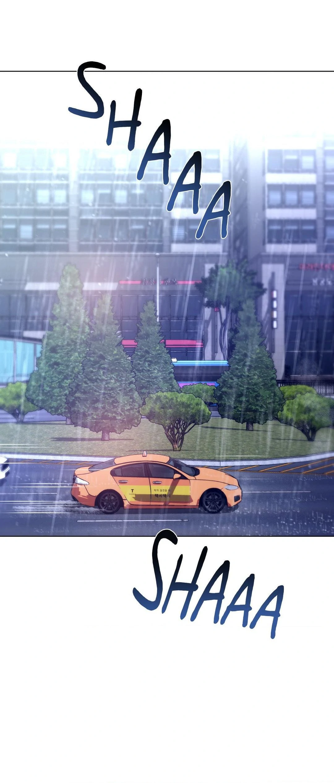 Dear Stranger - Chapter 42 manhwa