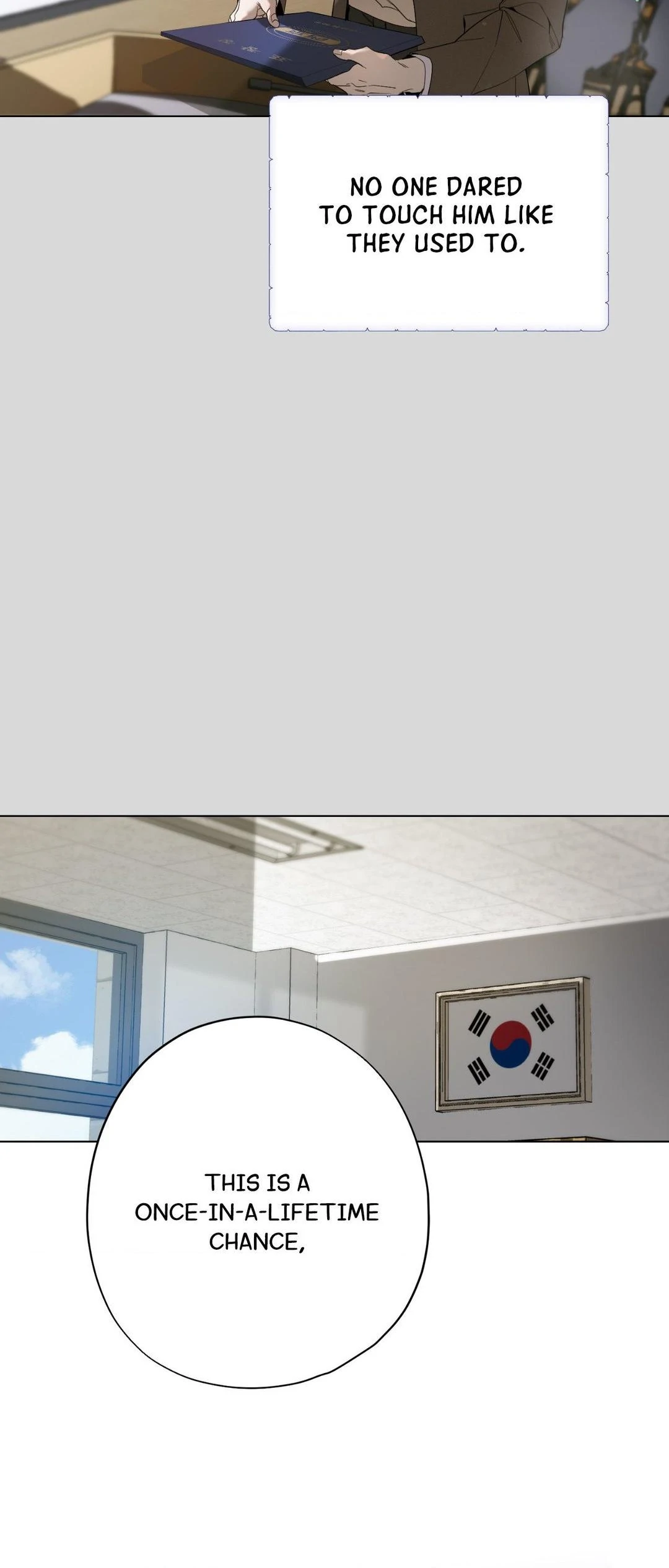 Dear Stranger - Chapter 43 manhwa