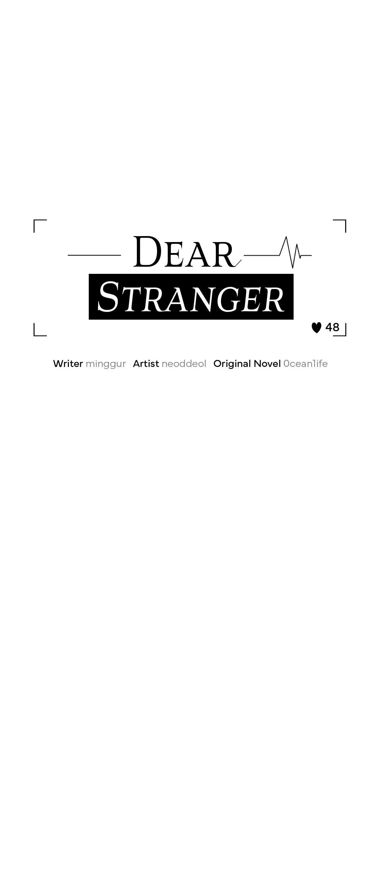Dear Stranger - Chapter 48 manhwa