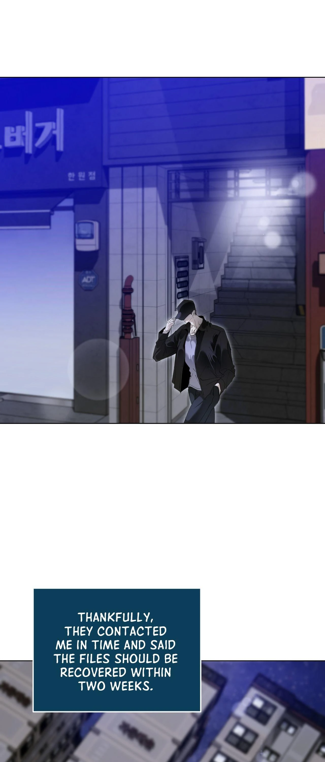 Dear Stranger - Chapter 49 manhwa