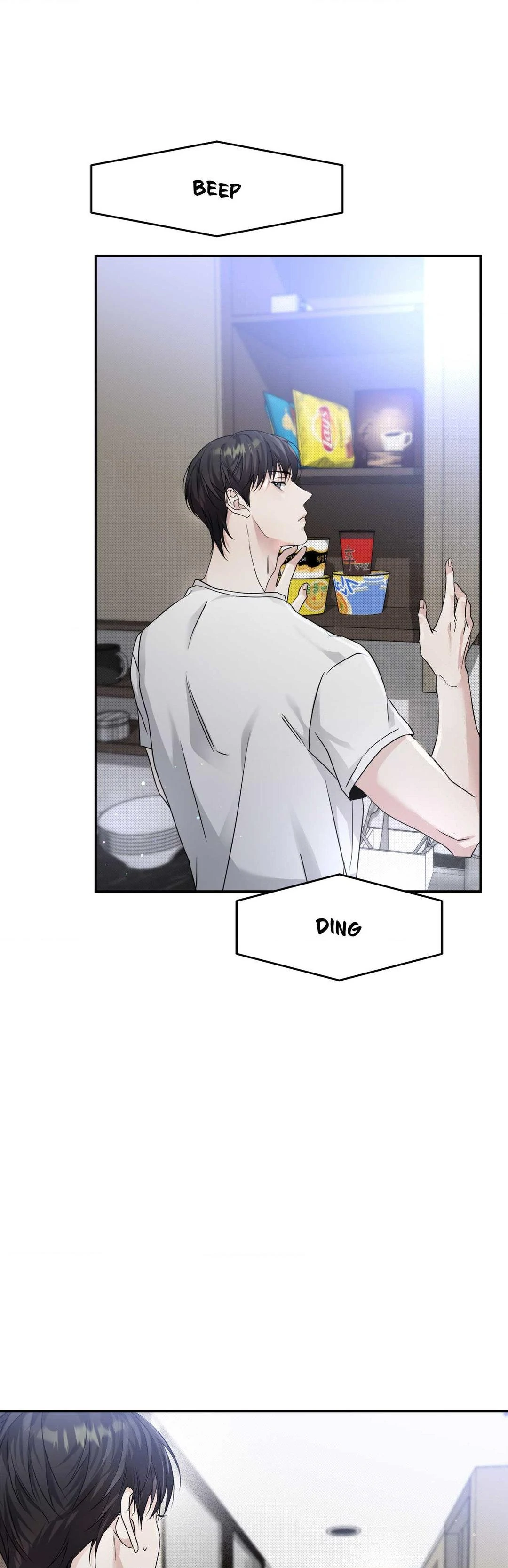 Dear Stranger - Chapter 5 manhwa
