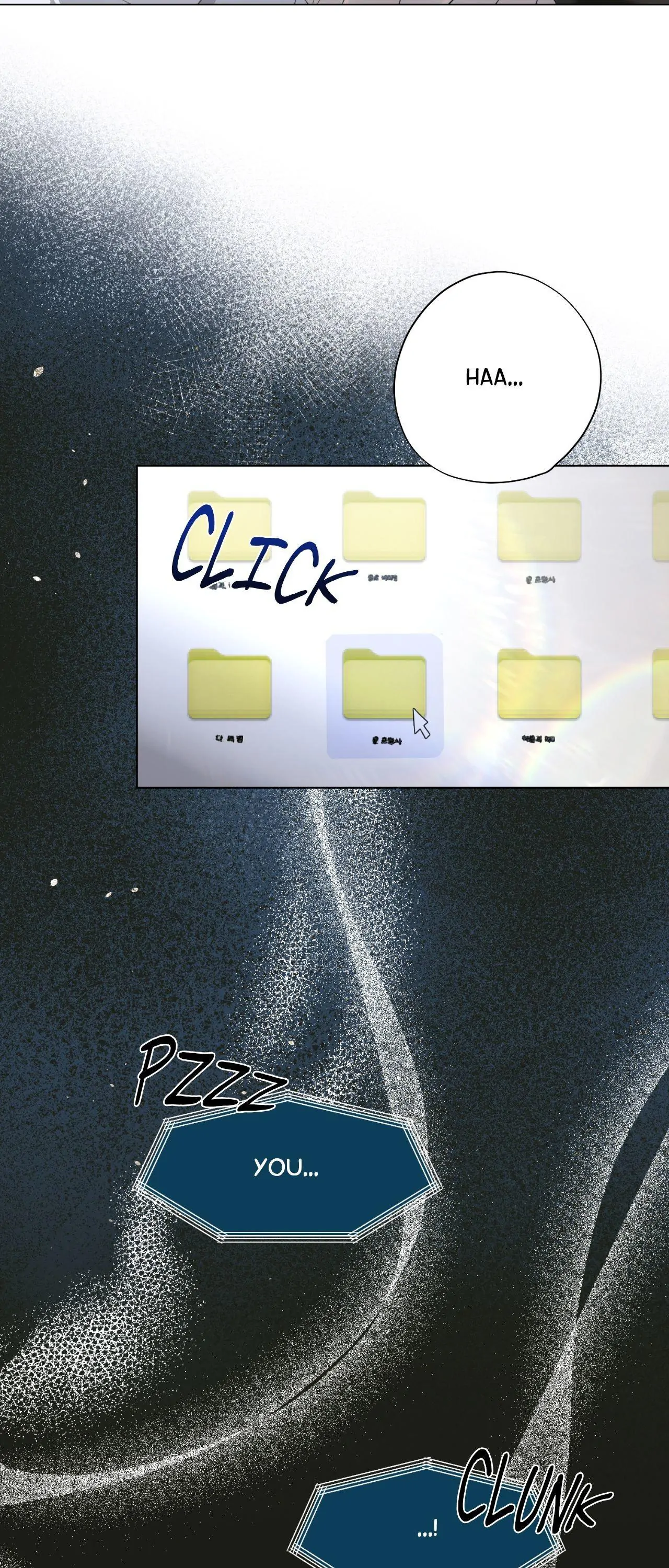 Dear Stranger - Chapter 51 manhwa