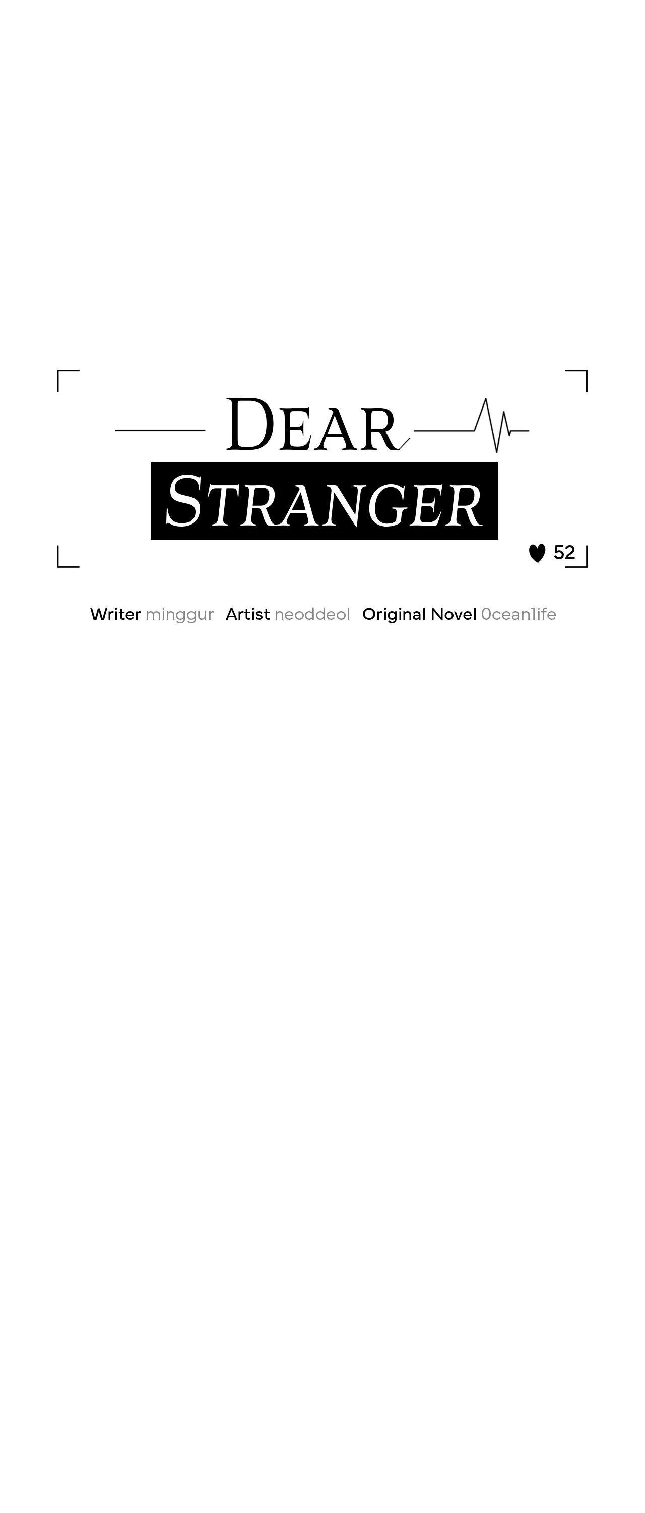 Dear Stranger - Chapter 52 manhwa