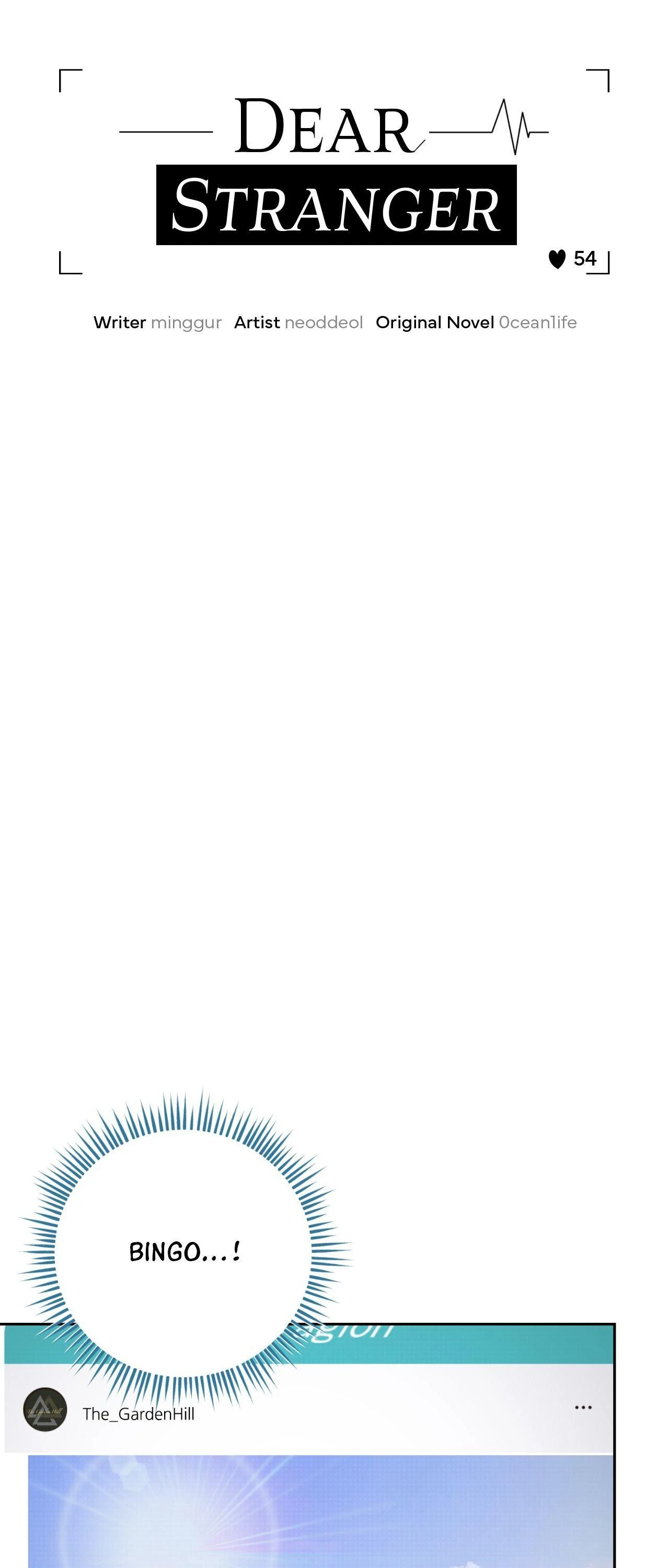 Dear Stranger - Chapter 54 manhwa