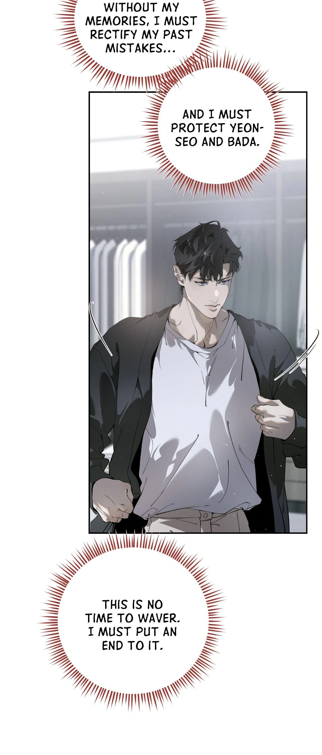 Dear Stranger - Chapter 56 manhwa