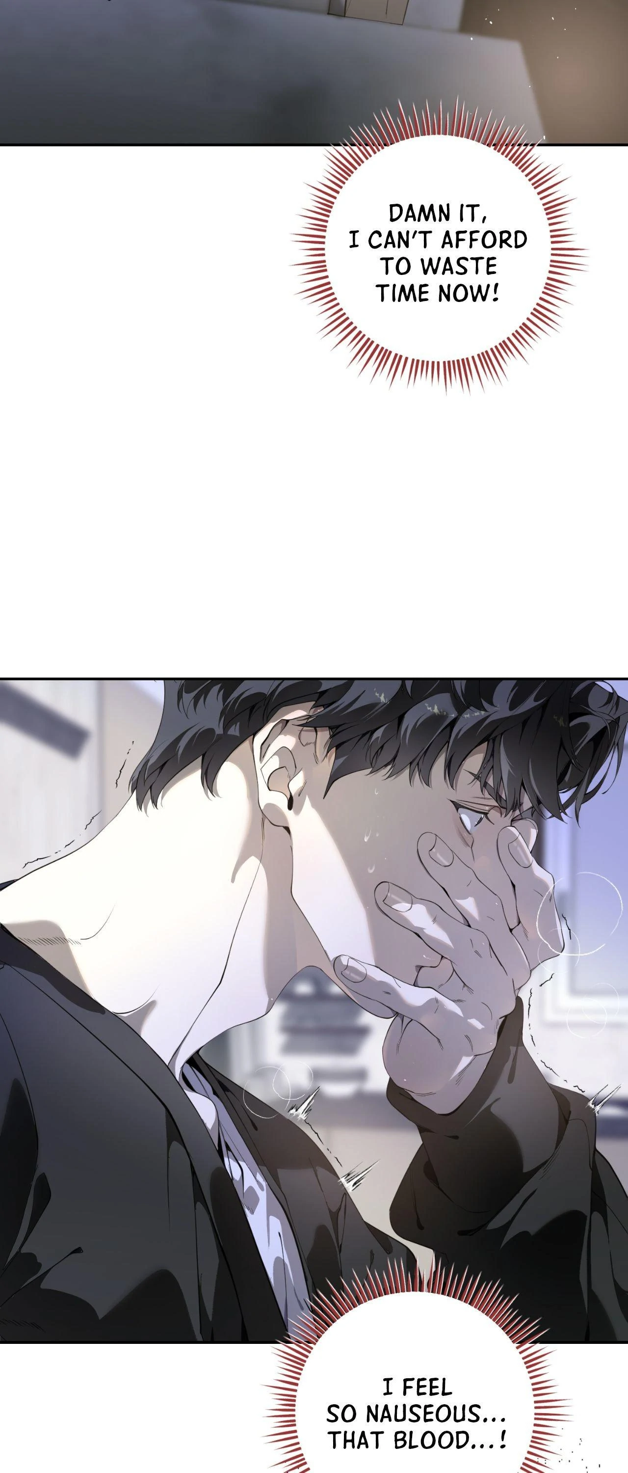 Dear Stranger - Chapter 56 manhwa