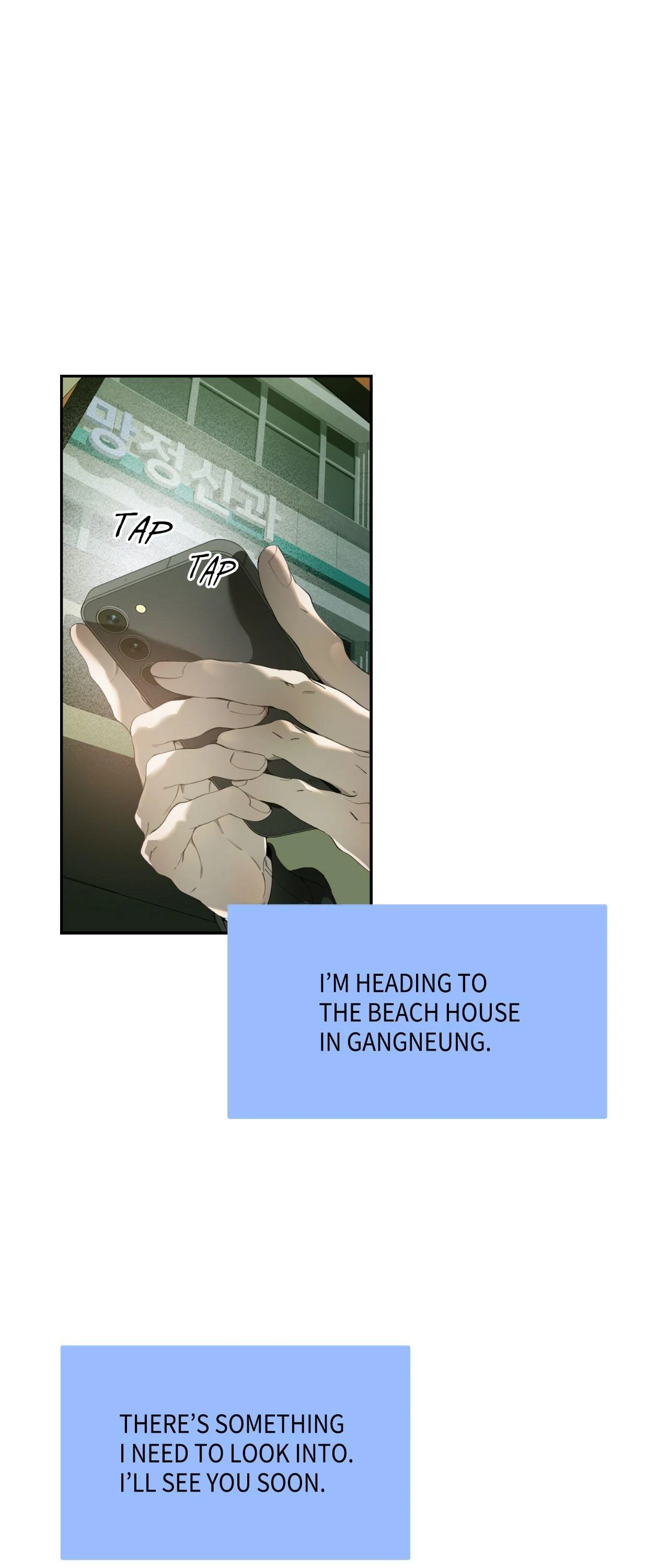 Dear Stranger - Chapter 56 manhwa