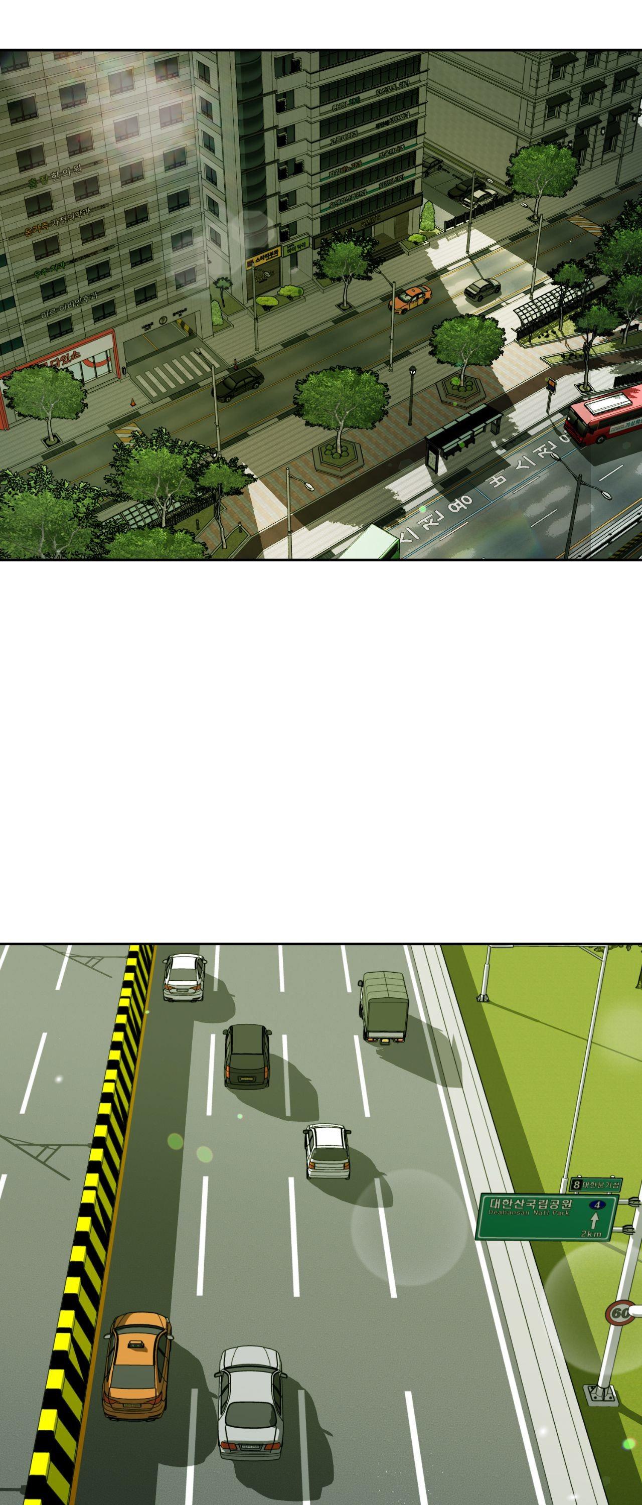 Dear Stranger - Chapter 56 manhwa