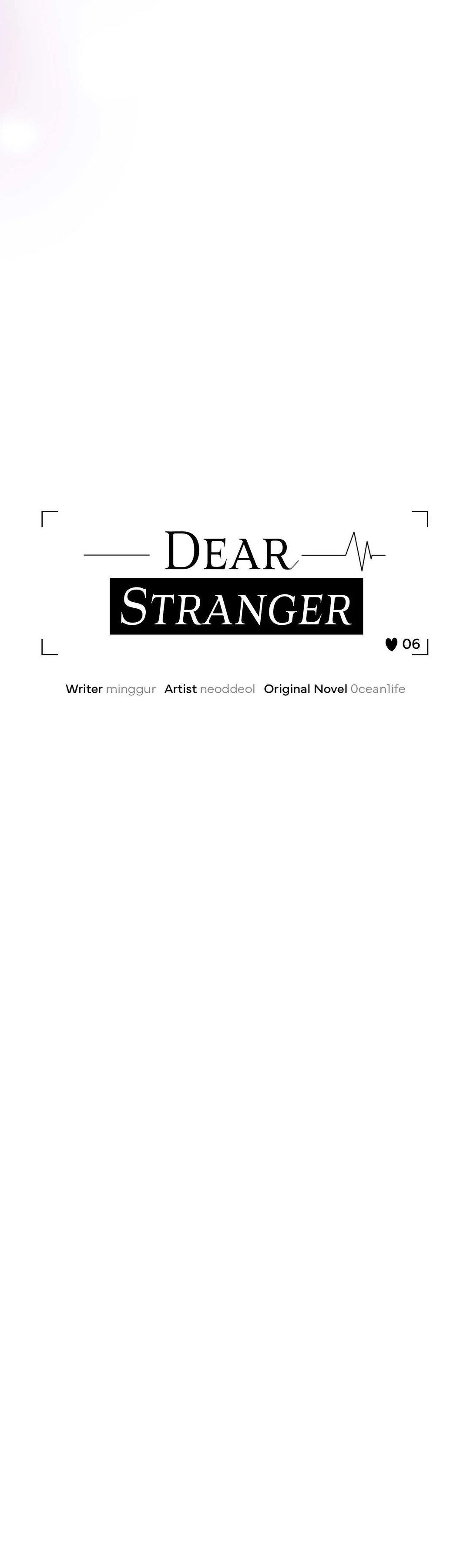 Dear Stranger - Chapter 6 manhwa