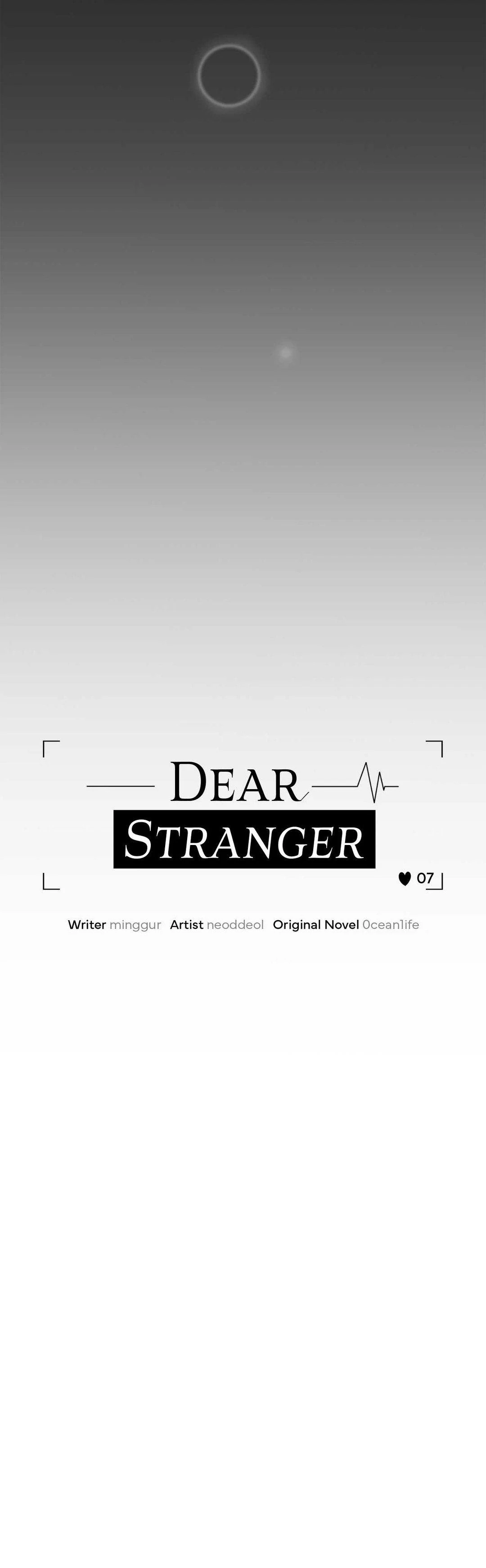 Dear Stranger - Chapter 7 manhwa