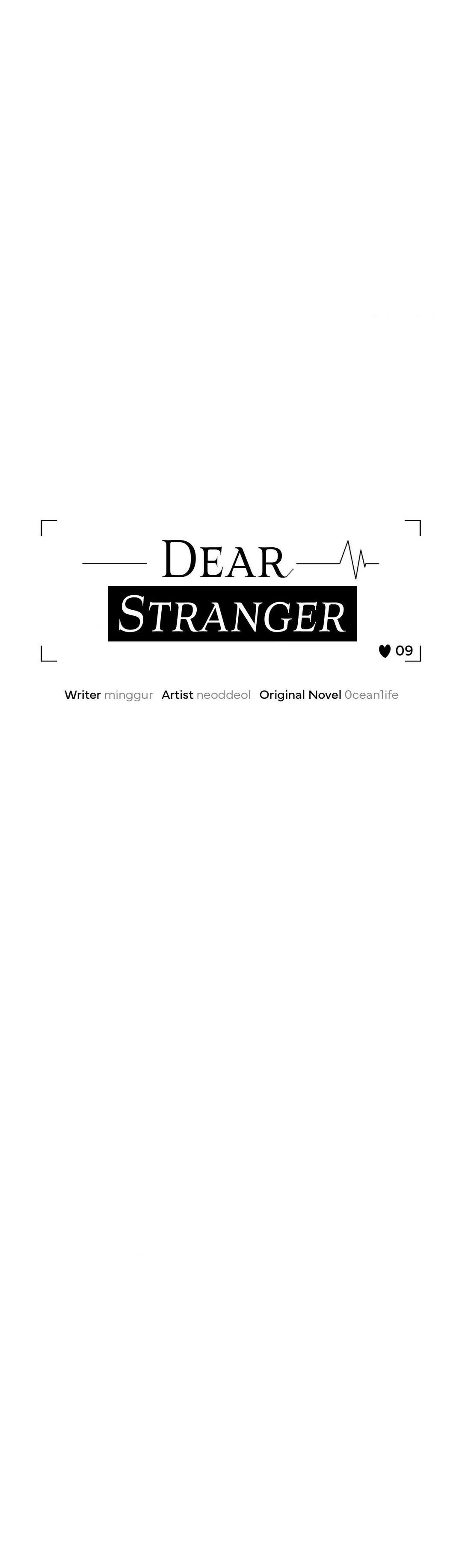 Dear Stranger - Chapter 9 manhwa