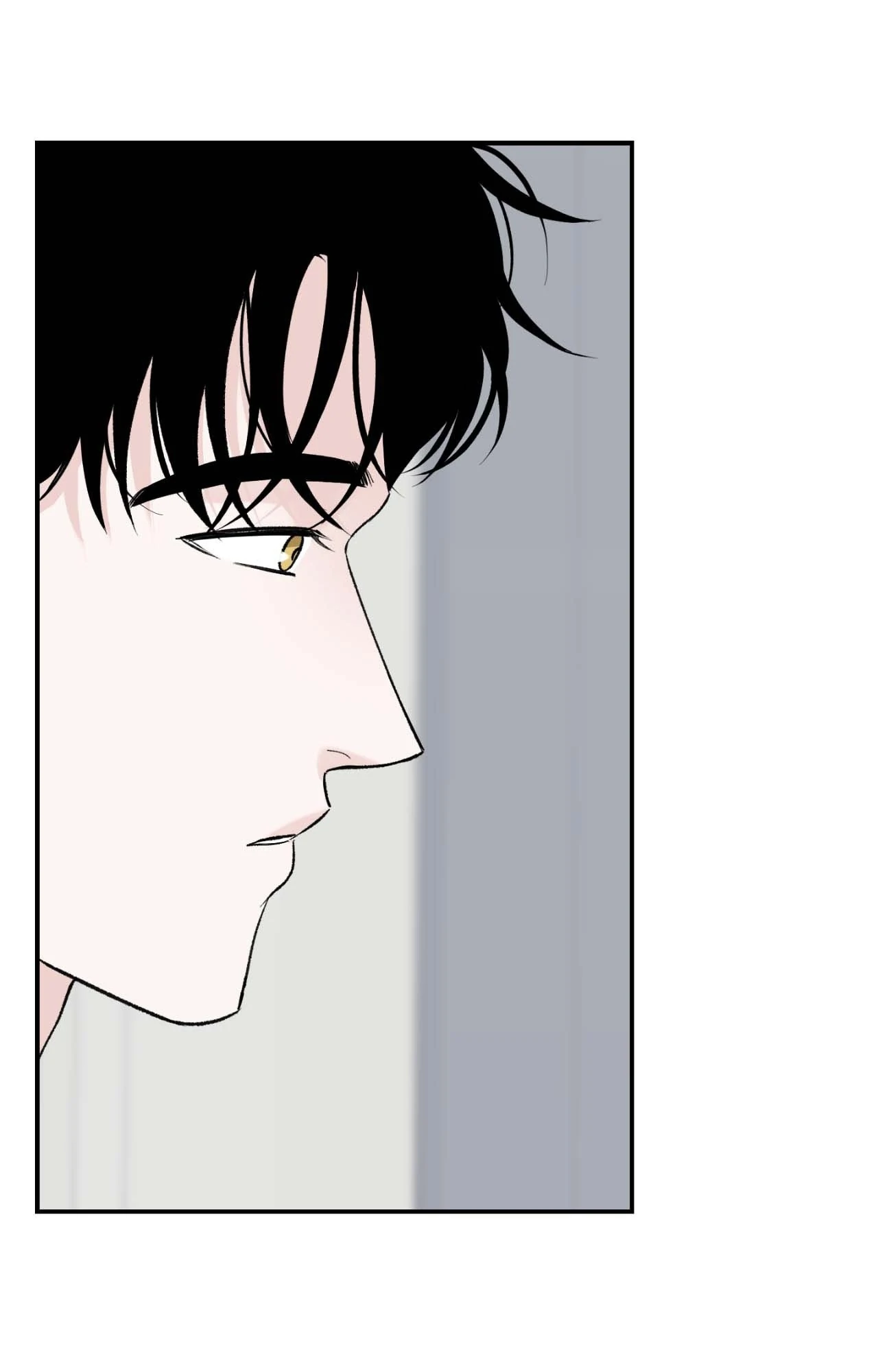 Overclock [Official] - Chapter 17 manhwa