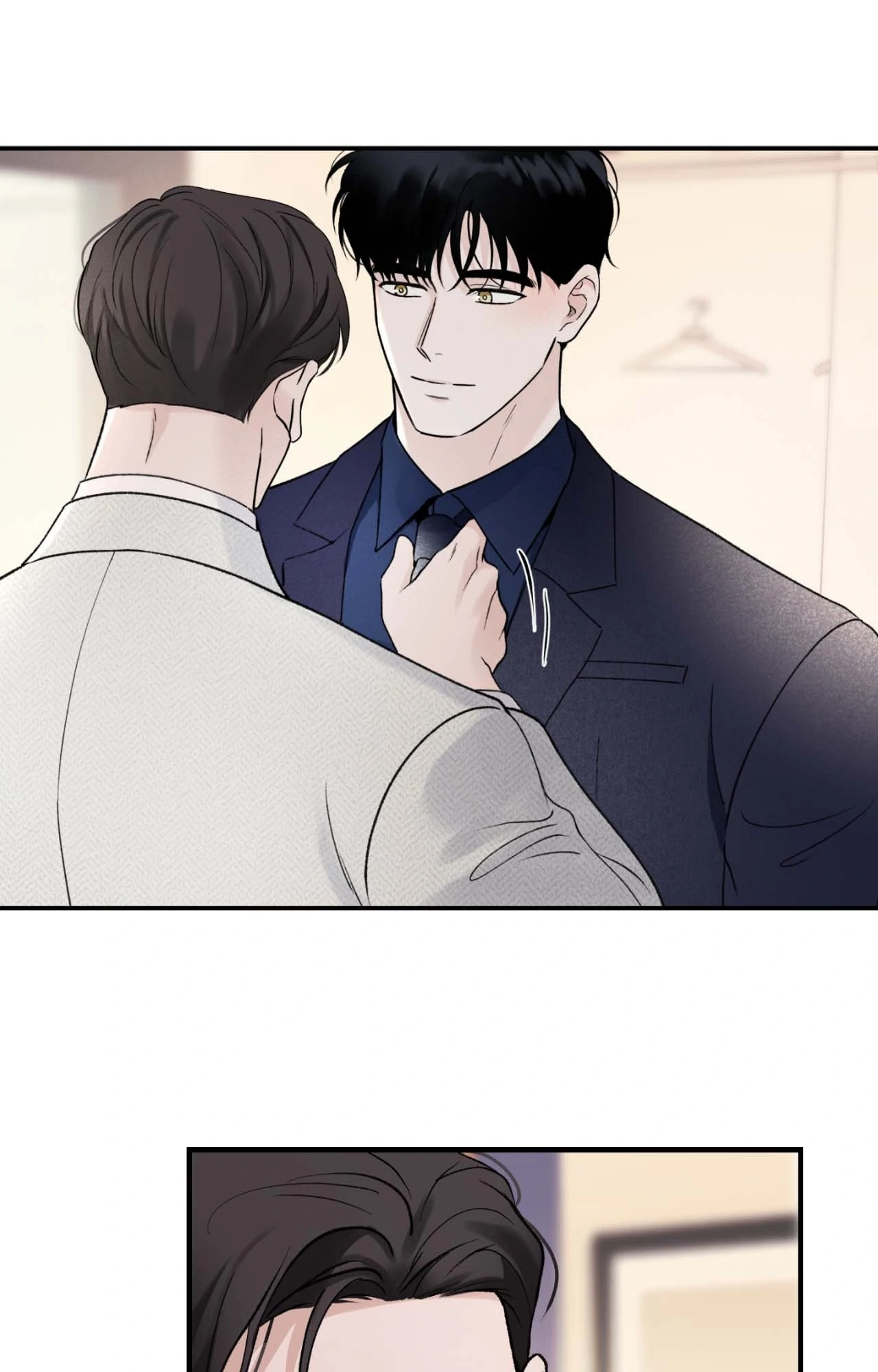 Overclock [Official] - Chapter 20 manhwa