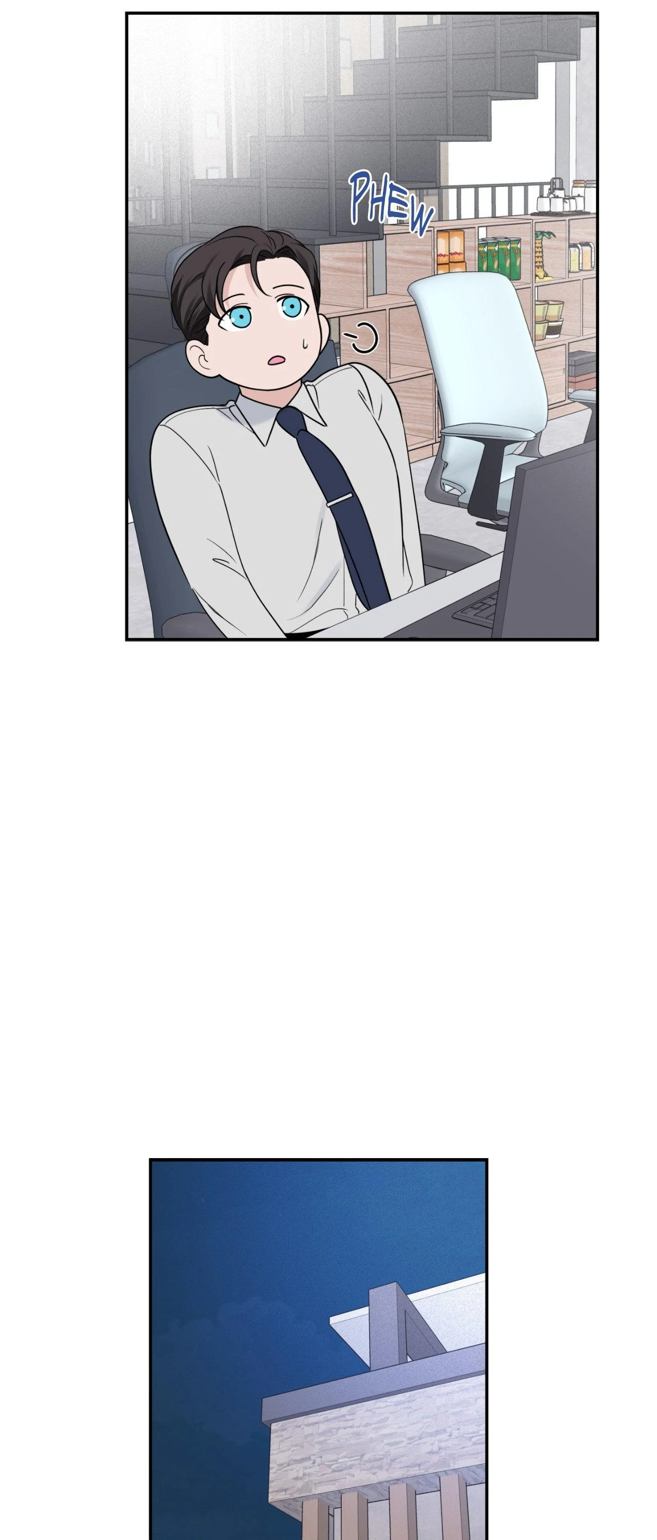 Overclock [Official] - Chapter 25 manhwa