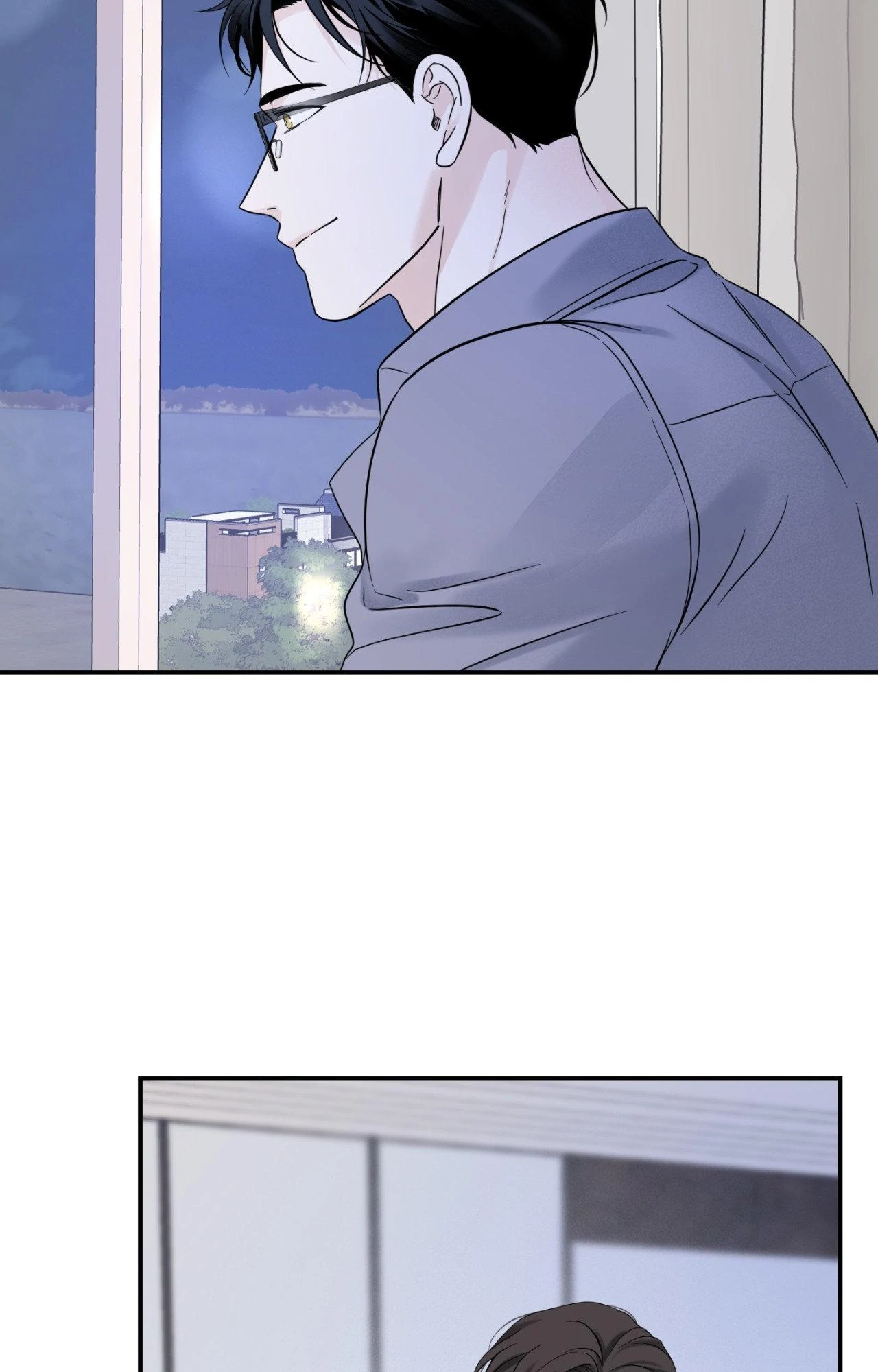 Overclock [Official] - Chapter 29 manhwa