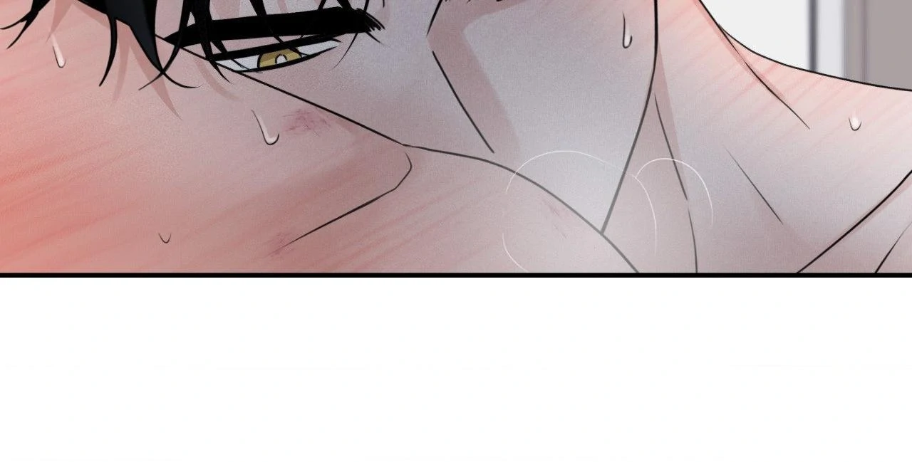 Overclock [Official] - Chapter 32 manhwa