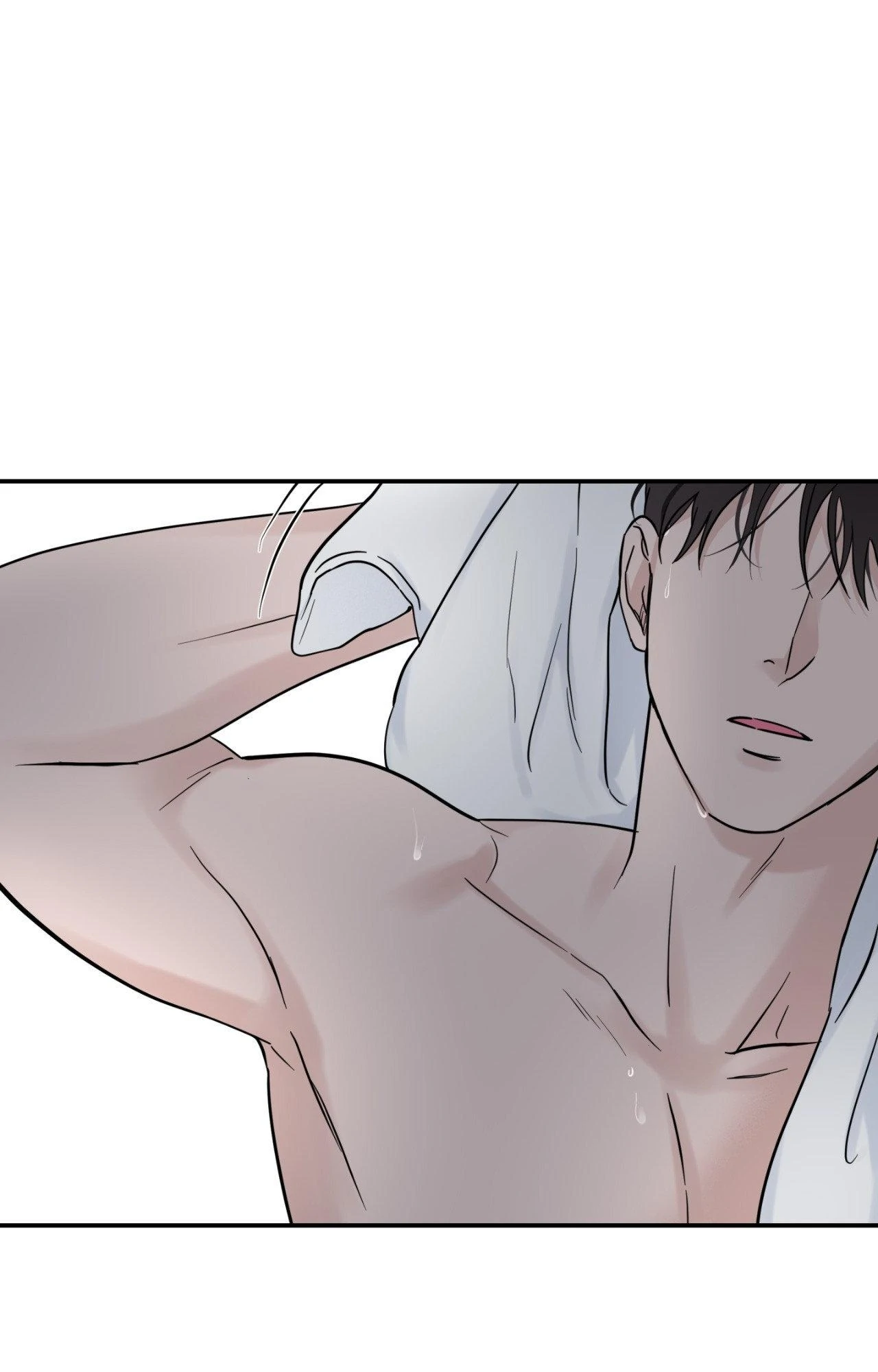 Overclock [Official] - Chapter 33 manhwa