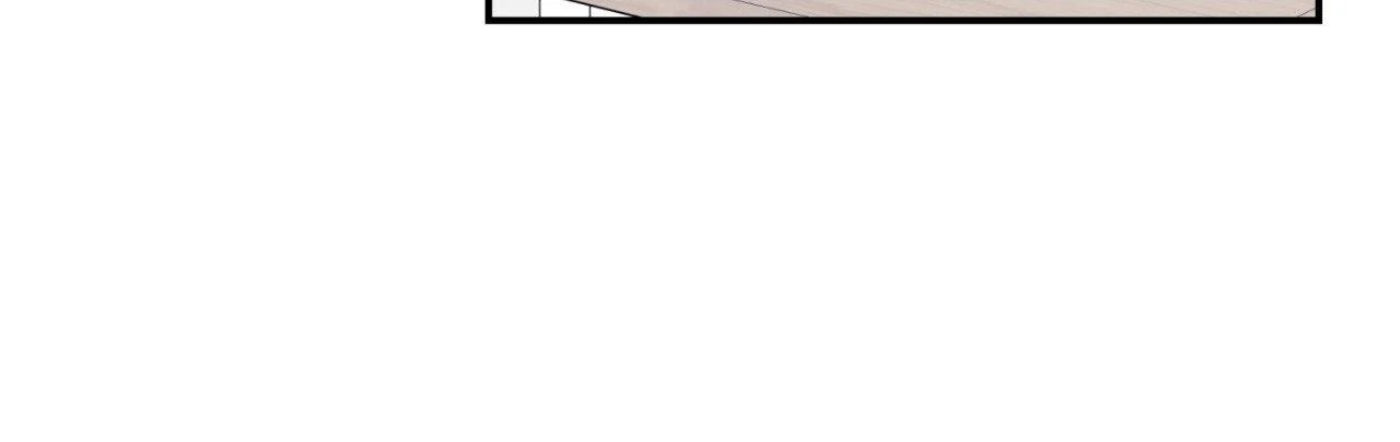 Overclock [Official] - Chapter 33 manhwa
