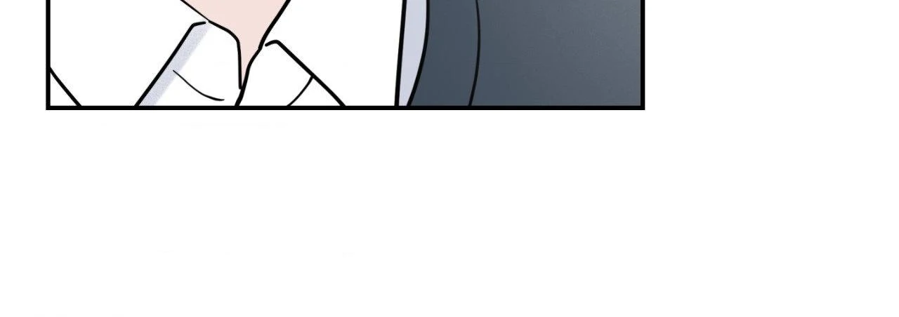 Overclock [Official] - Chapter 33 manhwa