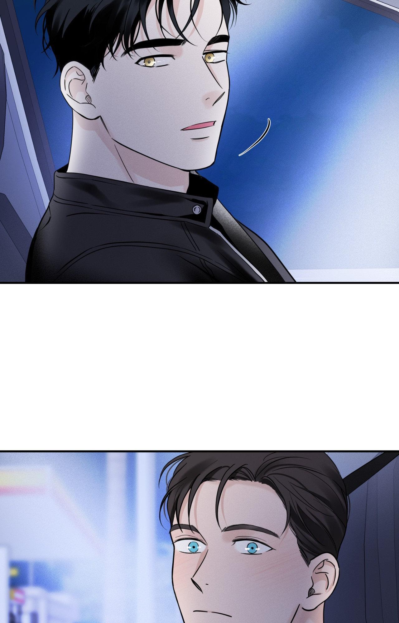 Overclock [Official] - Chapter 33 manhwa