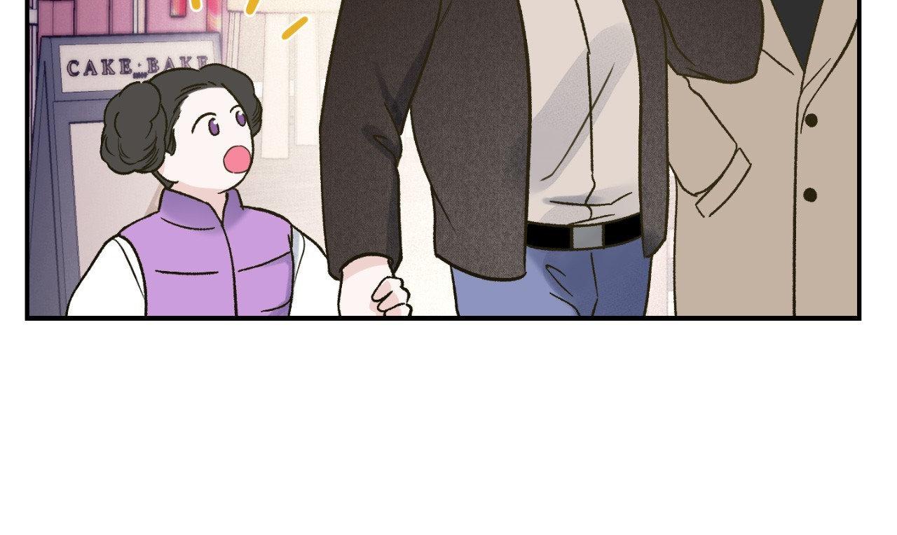 Overclock [Official] - Chapter 34 manhwa