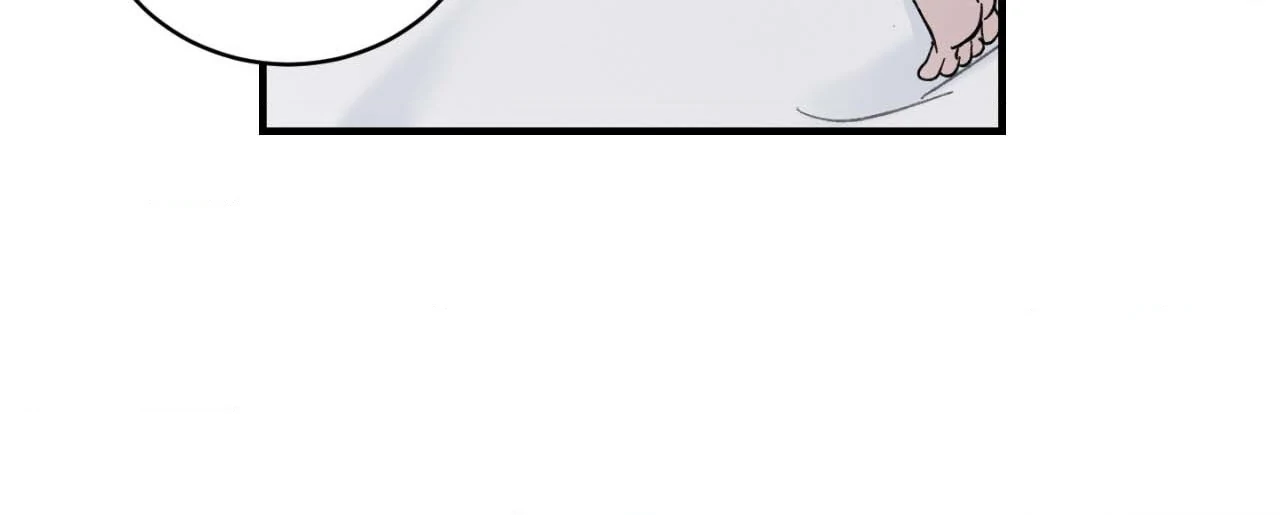 Overclock [Official] - Chapter 6 manhwa