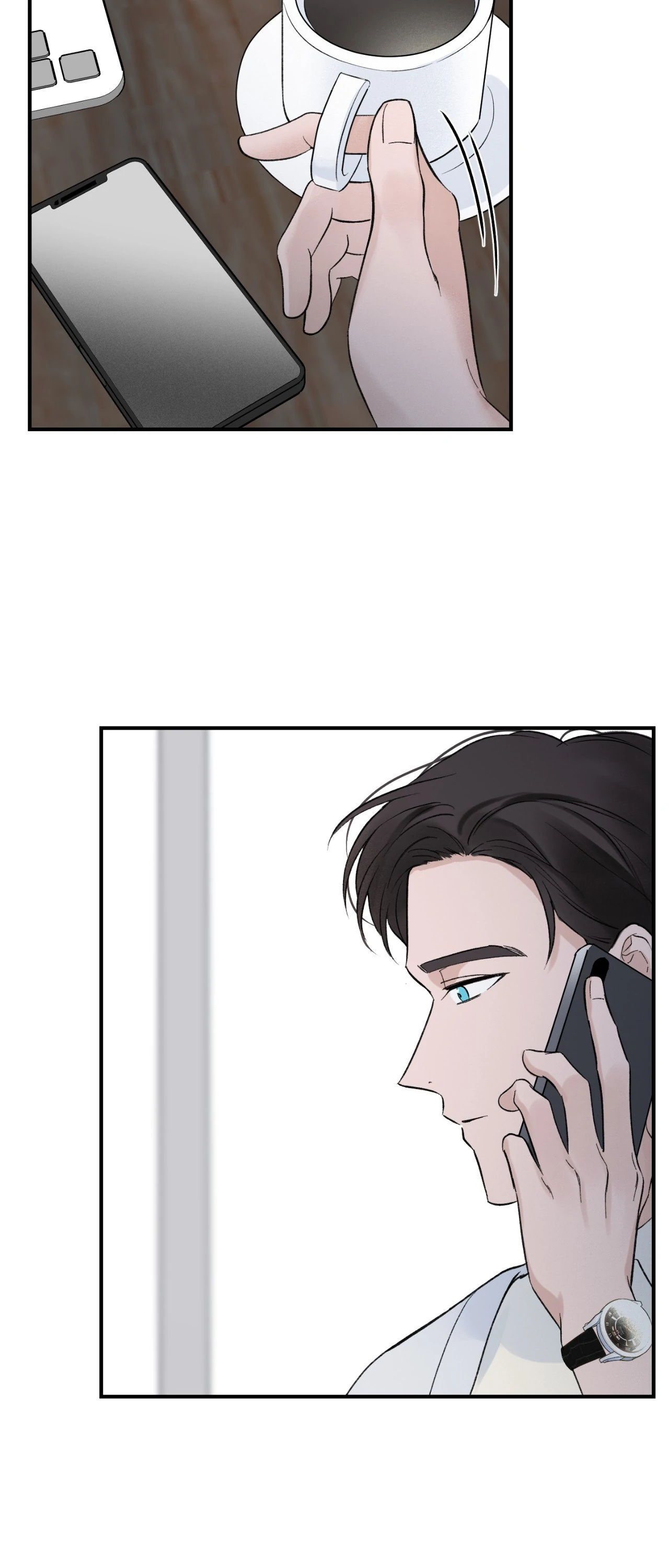 Overclock [Official] - Chapter 7 manhwa