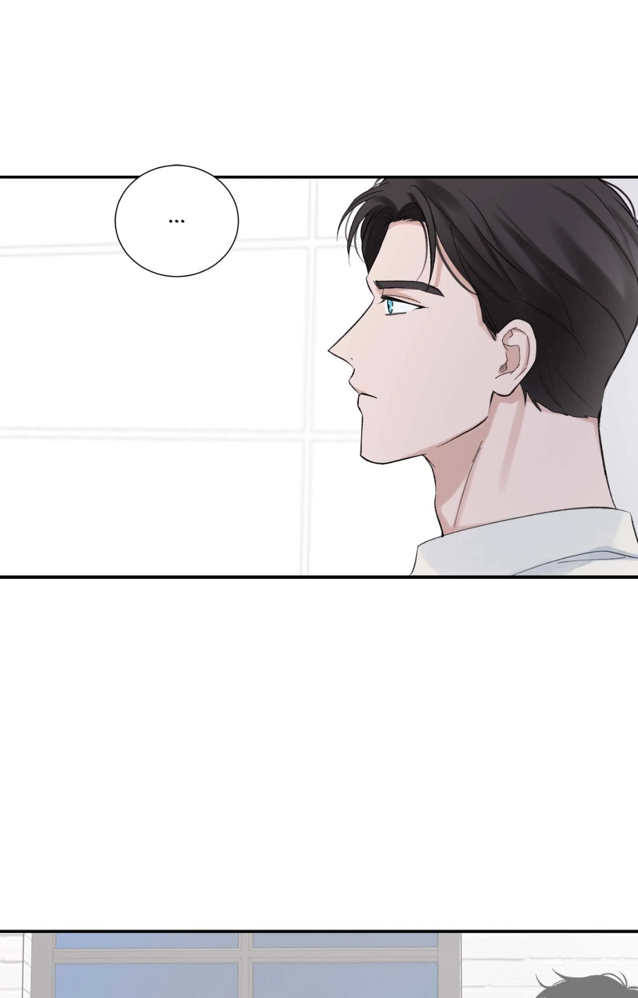 Overclock [Official] - Chapter 8 manhwa