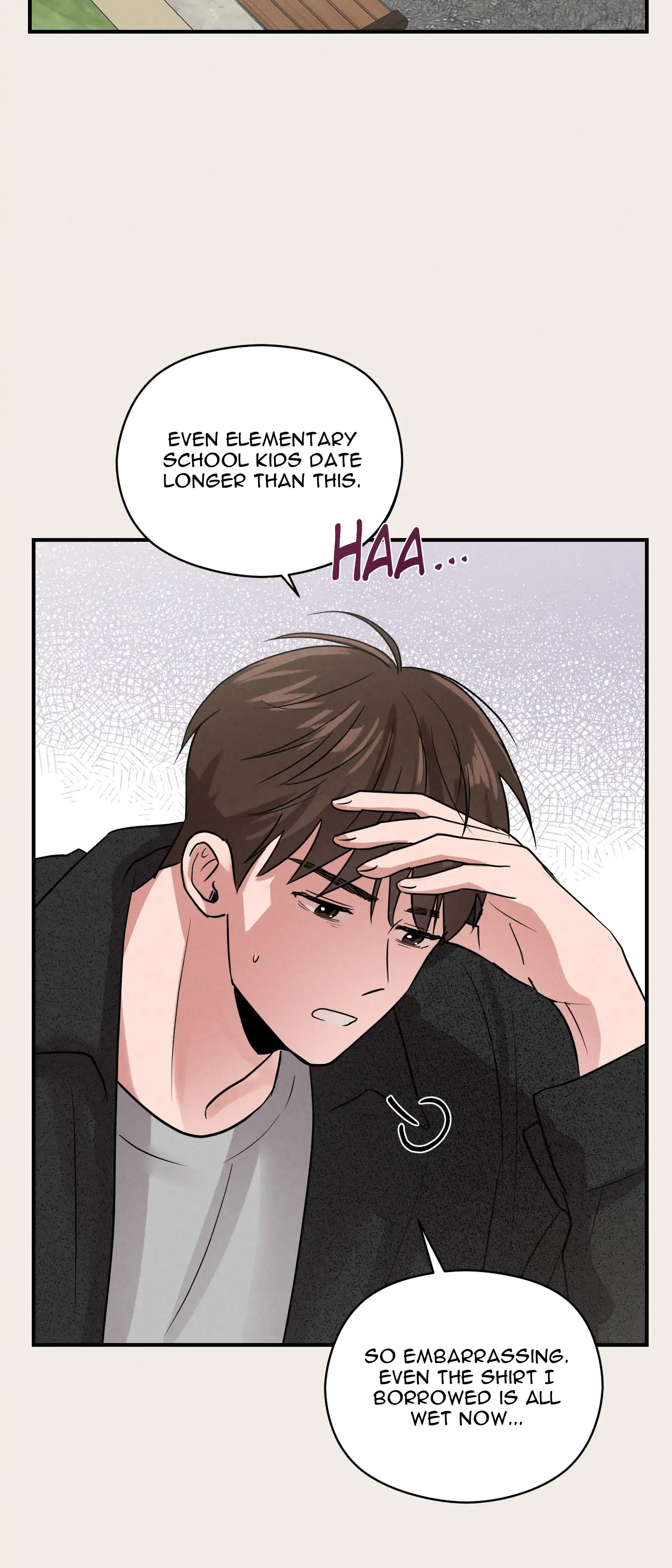 🇺🇸 1995 Youth Report [BLSesam] - Ch. 01 manhwa