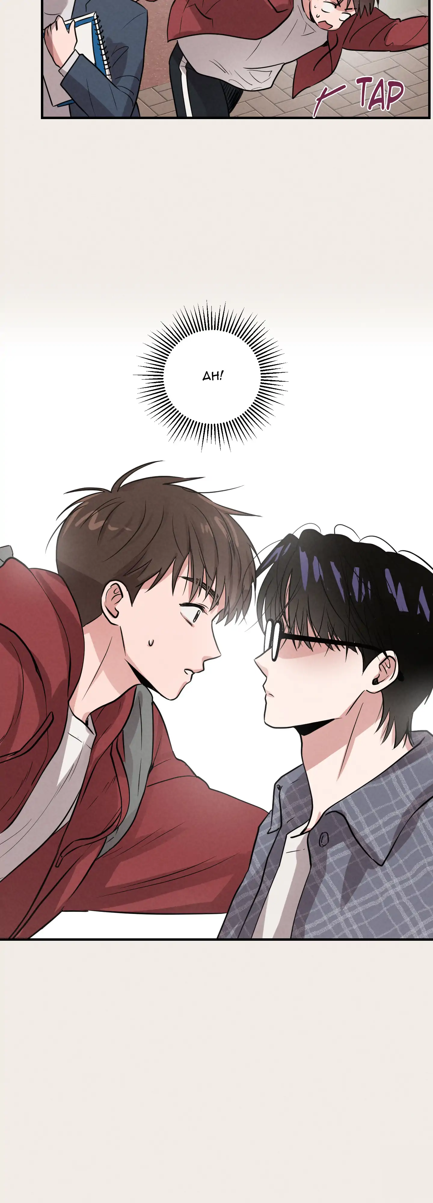 🇺🇸 1995 Youth Report [BLSesam] - Ch. 01 manhwa