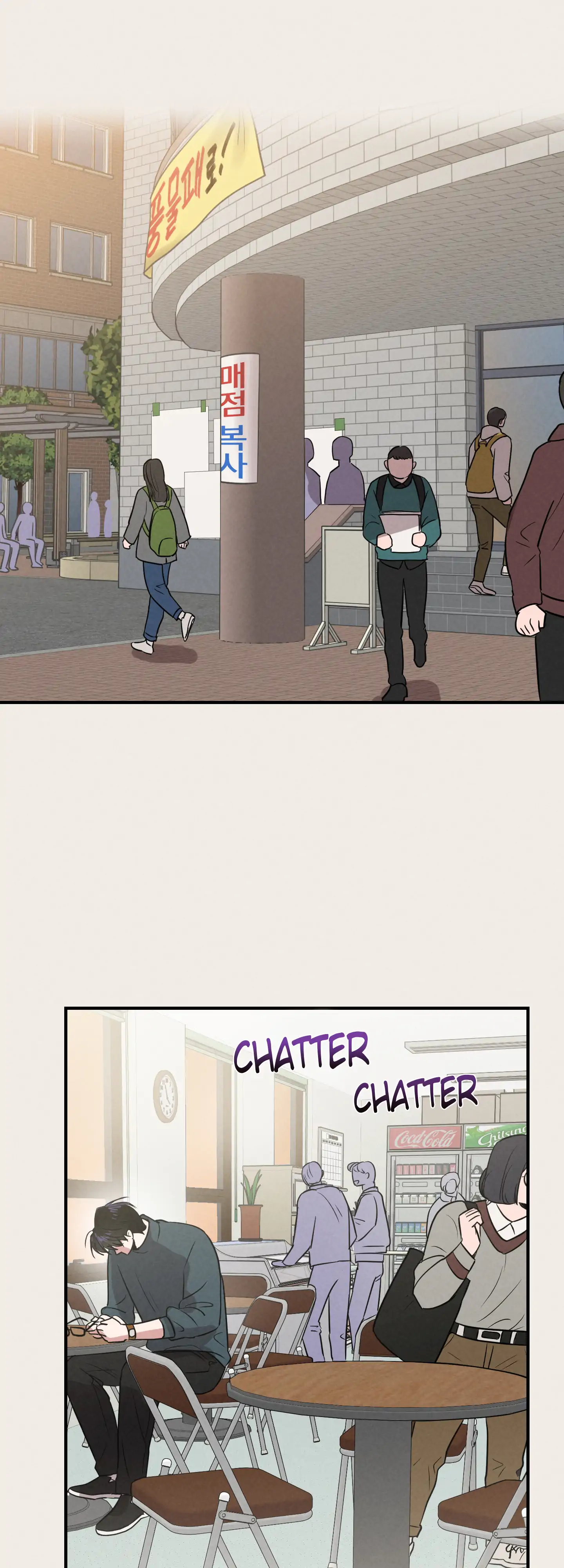 🇺🇸 1995 Youth Report [BLSesam] - Ch. 02 manhwa