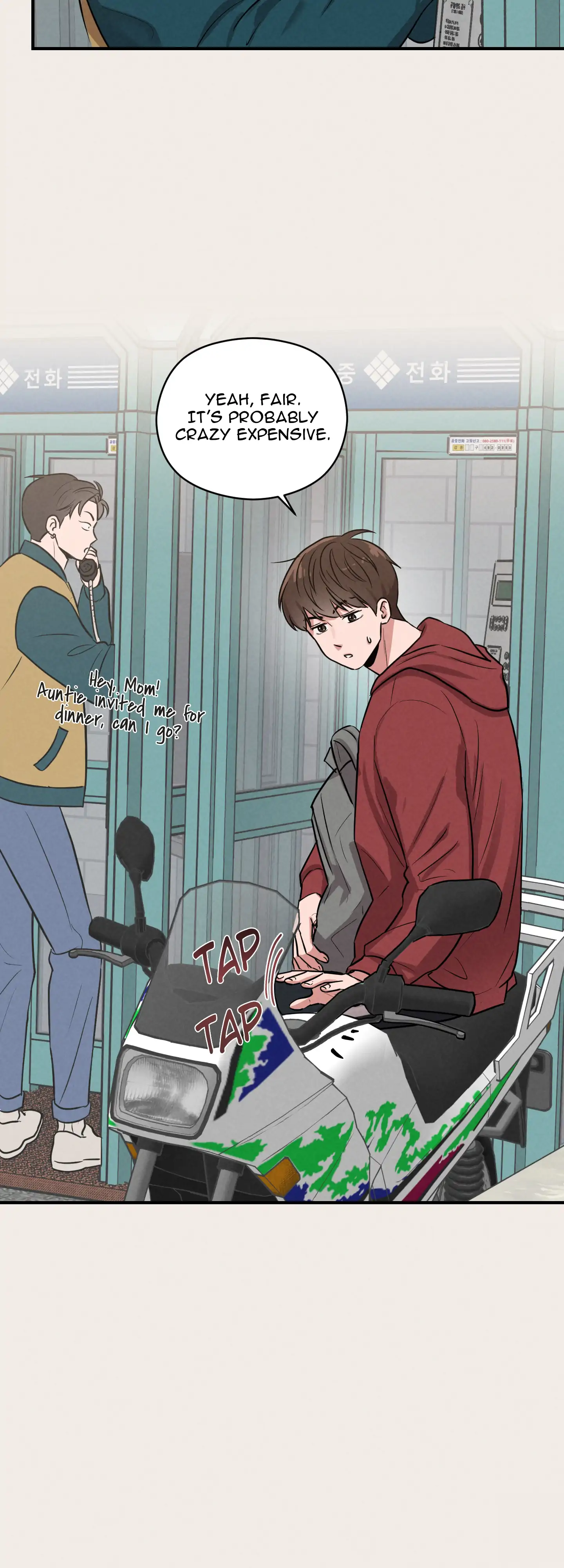 🇺🇸 1995 Youth Report [BLSesam] - Ch. 02 manhwa