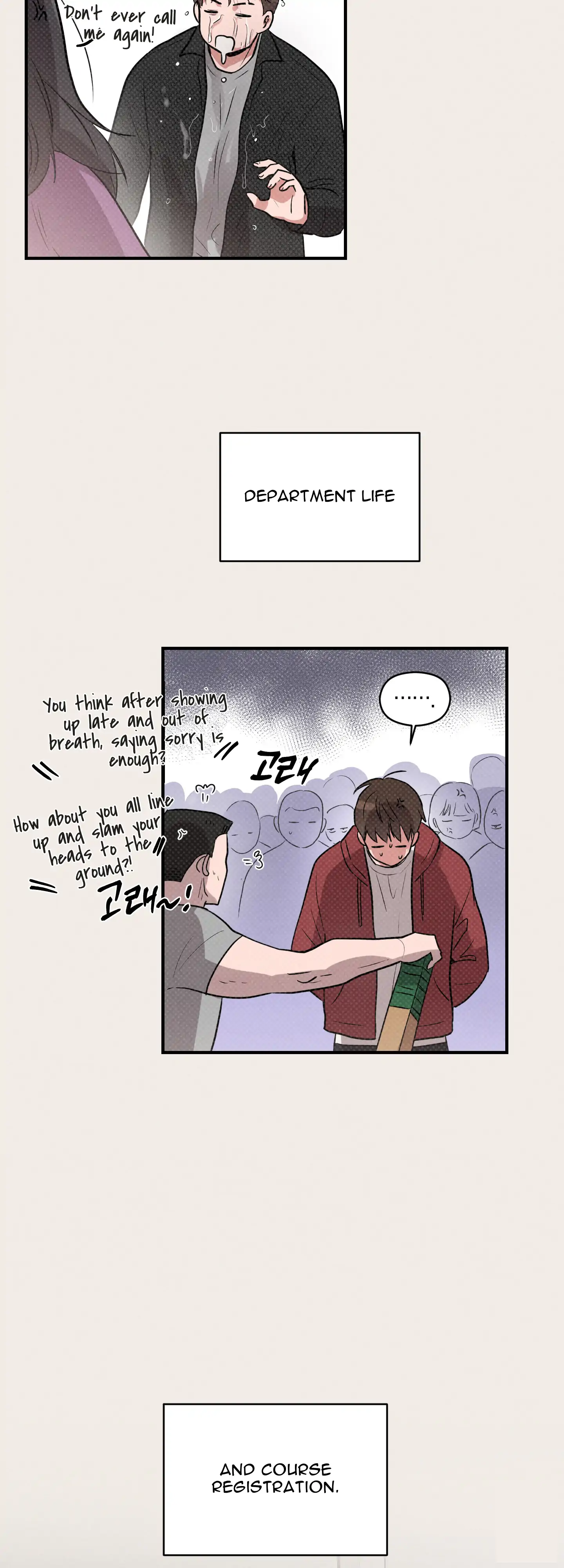 🇺🇸 1995 Youth Report [BLSesam] - Ch. 03 manhwa