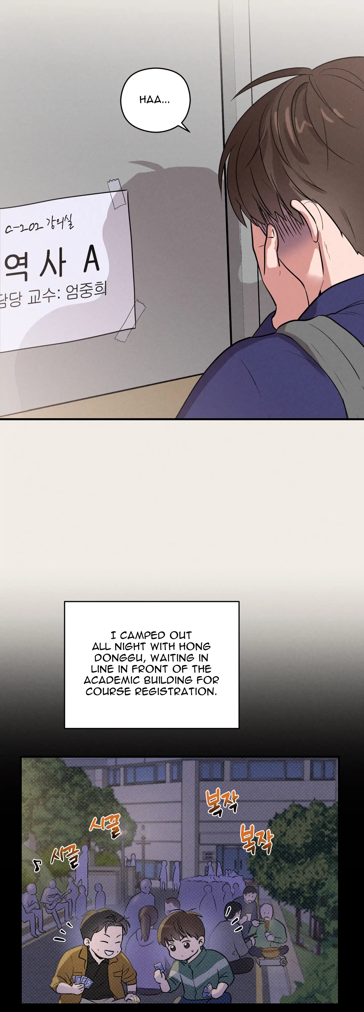 🇺🇸 1995 Youth Report [BLSesam] - Ch. 03 manhwa