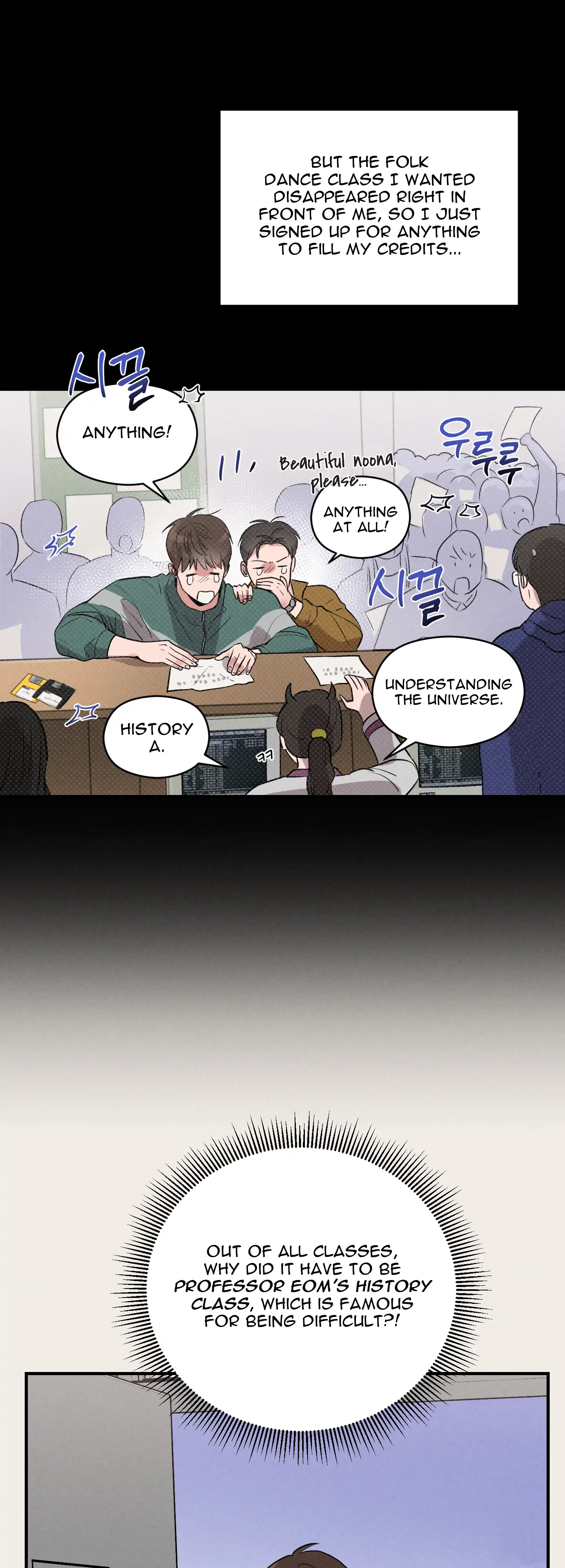 🇺🇸 1995 Youth Report [BLSesam] - Ch. 03 manhwa