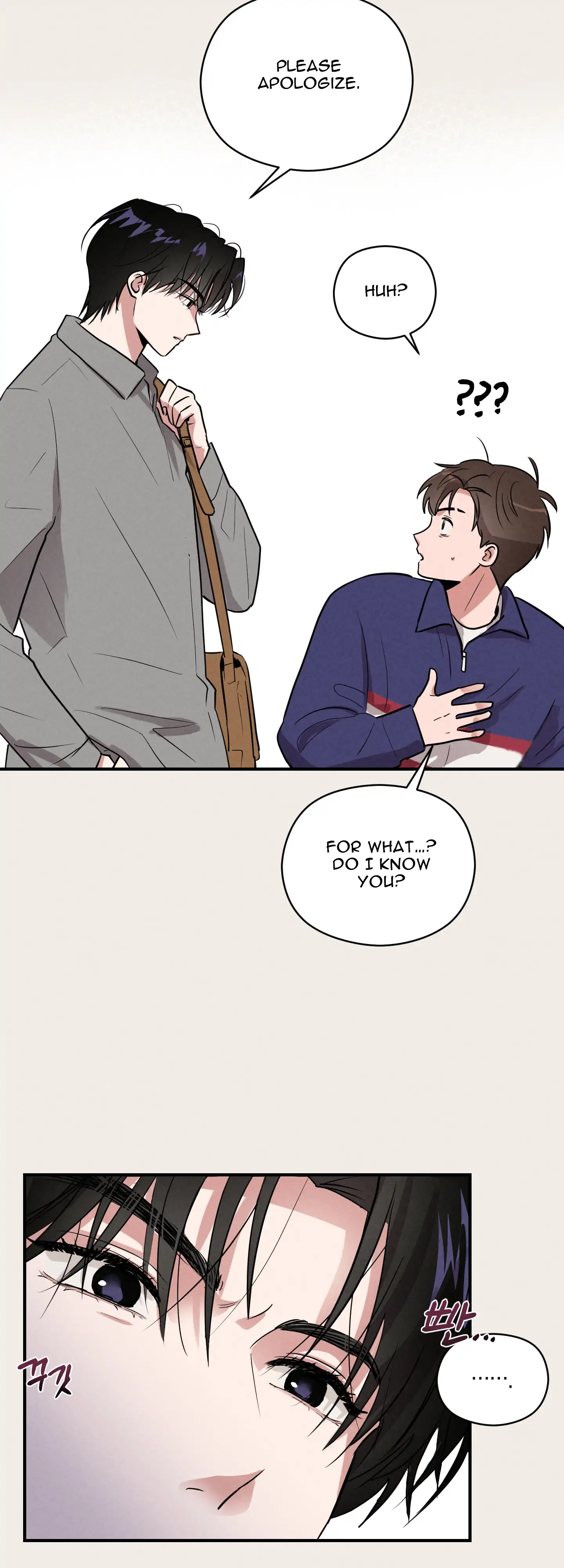 🇺🇸 1995 Youth Report [BLSesam] - Ch. 03 manhwa