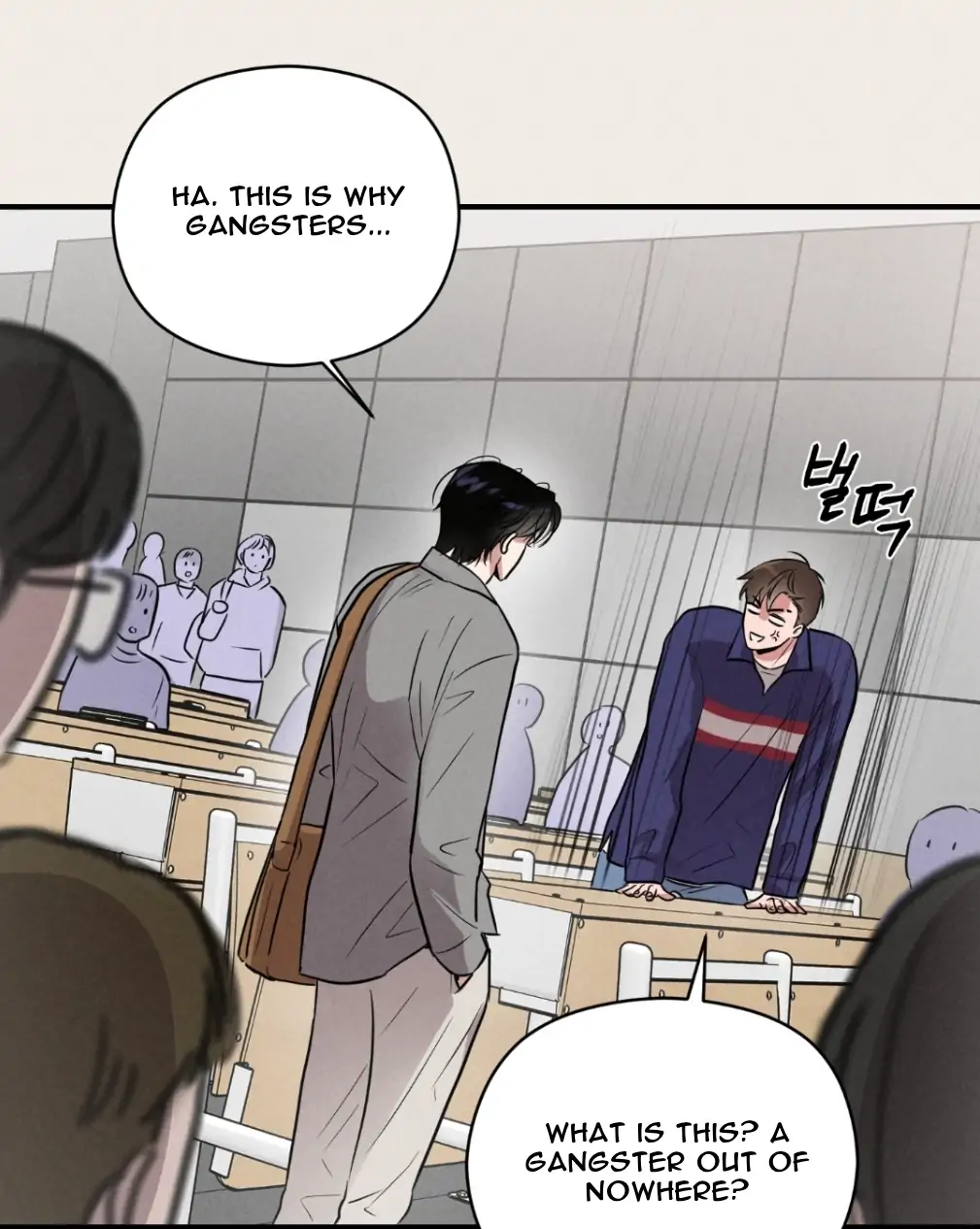 🇺🇸 1995 Youth Report [BLSesam] - Ch. 03 manhwa