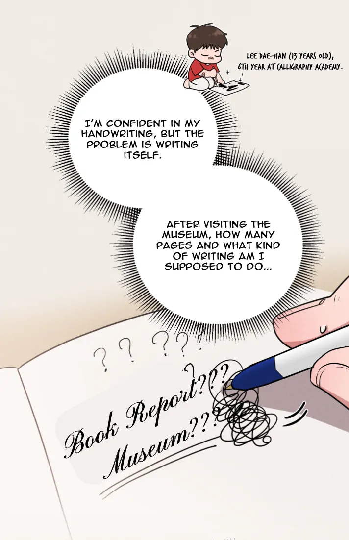 🇺🇸 1995 Youth Report [BLSesam] - Ch. 03 manhwa