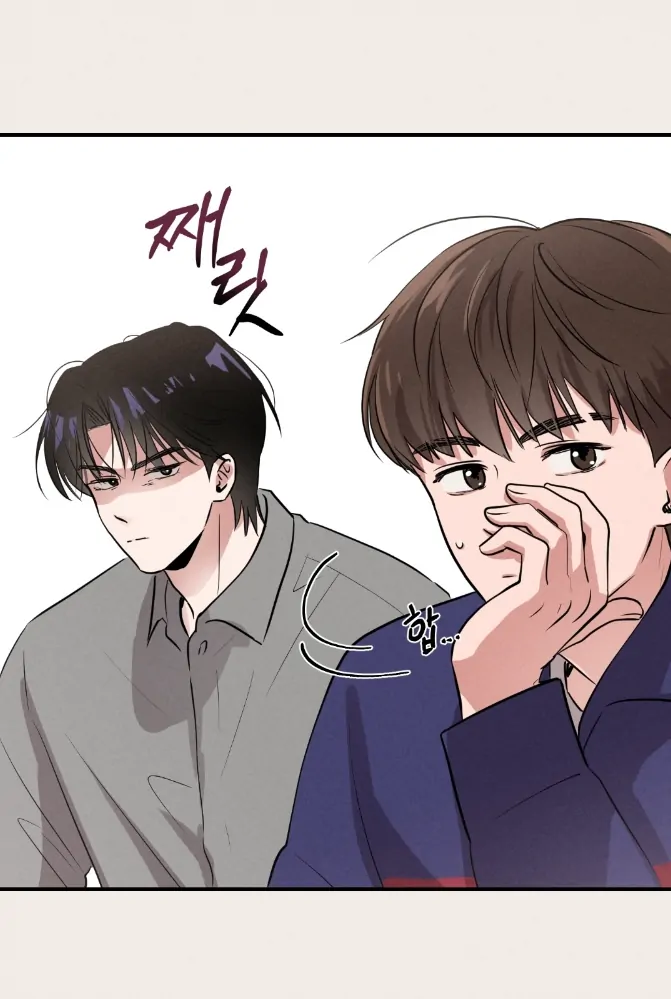 🇺🇸 1995 Youth Report [BLSesam] - Ch. 03 manhwa