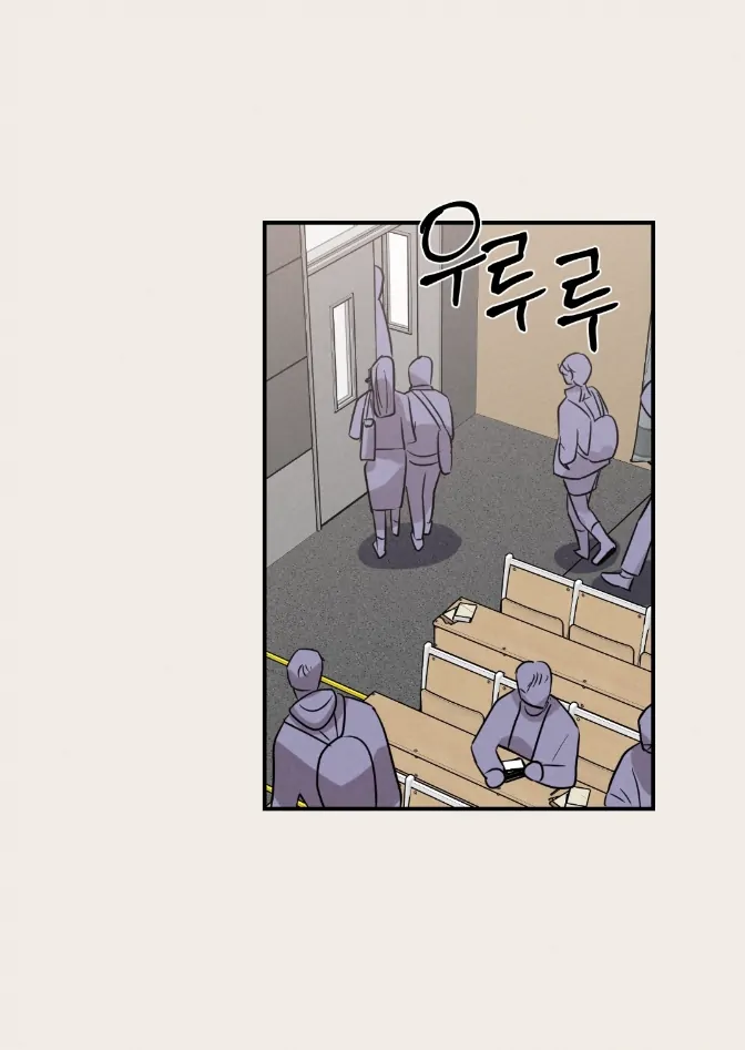 🇺🇸 1995 Youth Report [BLSesam] - Ch. 03 manhwa