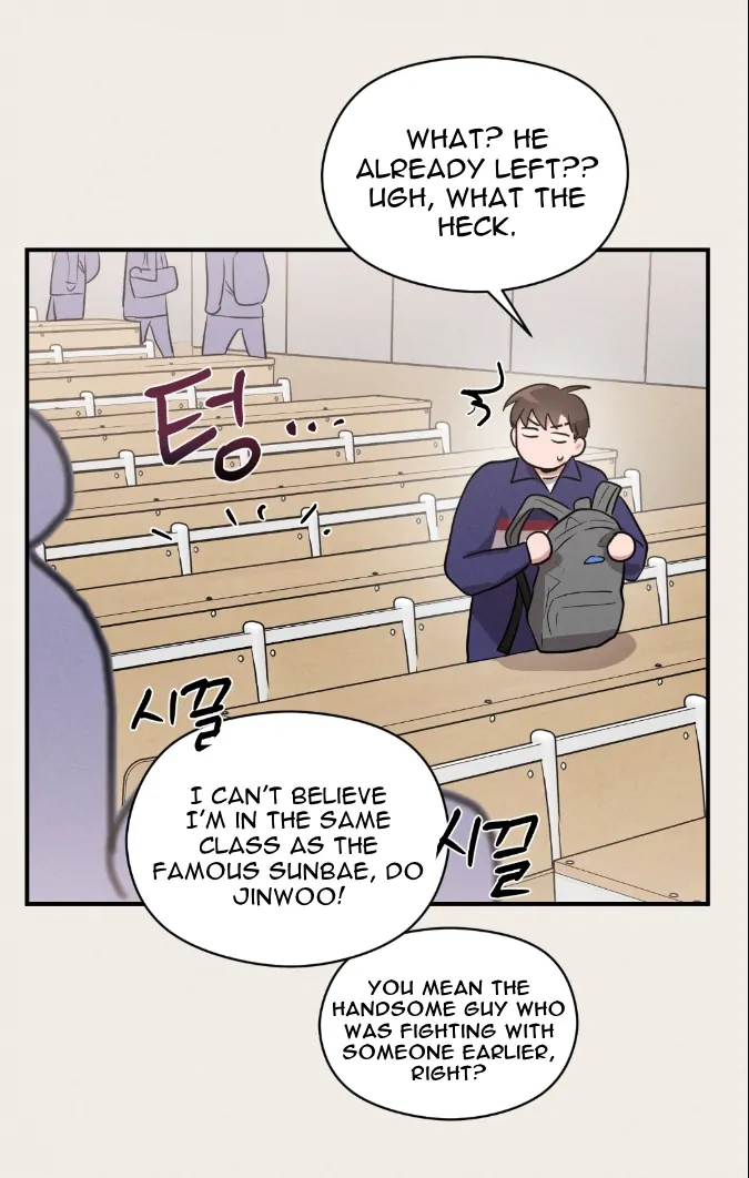 🇺🇸 1995 Youth Report [BLSesam] - Ch. 03 manhwa