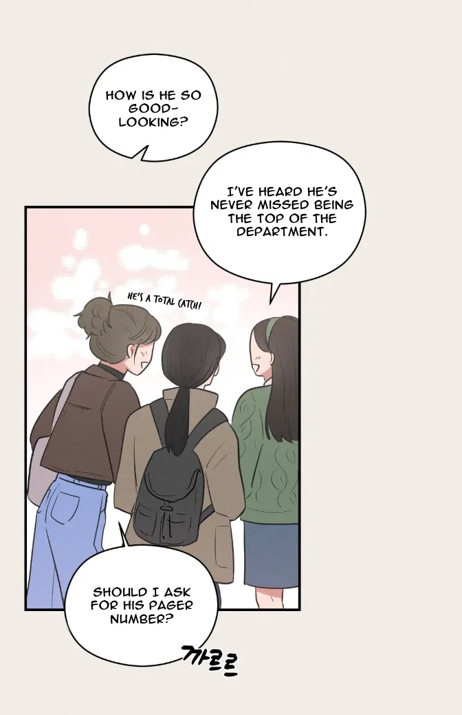 🇺🇸 1995 Youth Report [BLSesam] - Ch. 03 manhwa