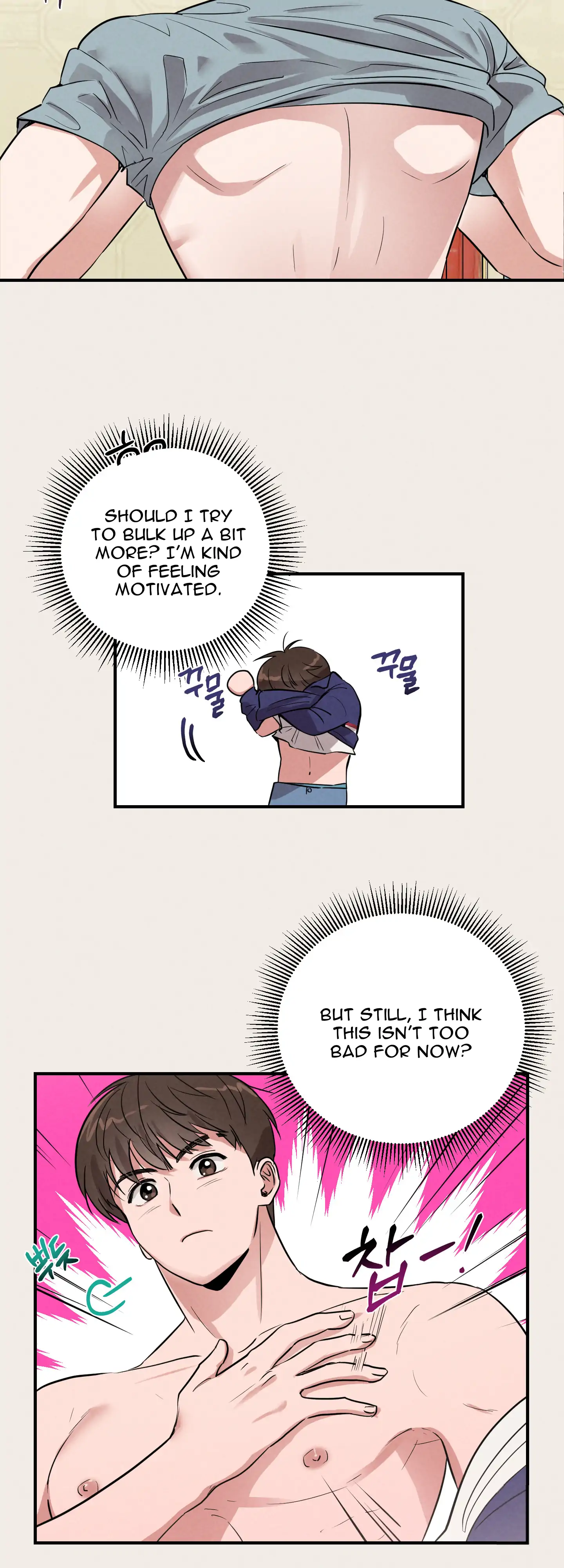 🇺🇸 1995 Youth Report [BLSesam] - Ch. 04 manhwa