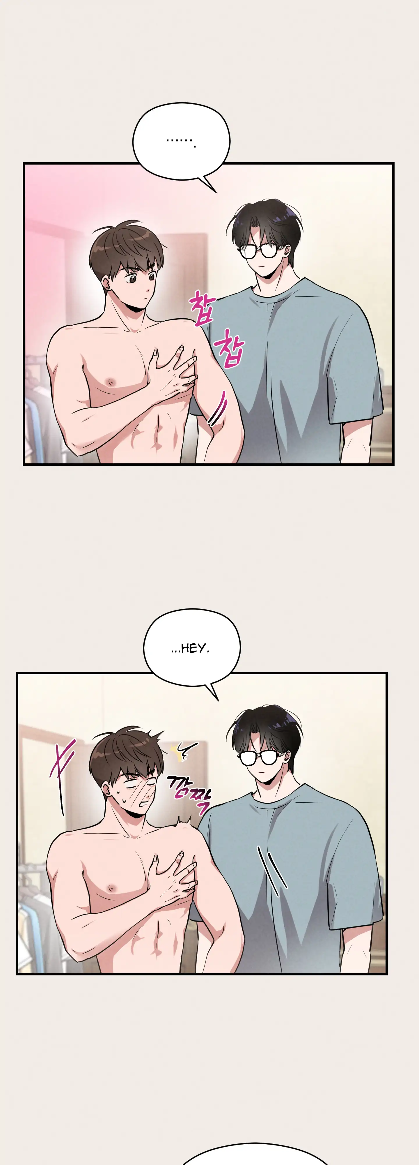 🇺🇸 1995 Youth Report [BLSesam] - Ch. 04 manhwa