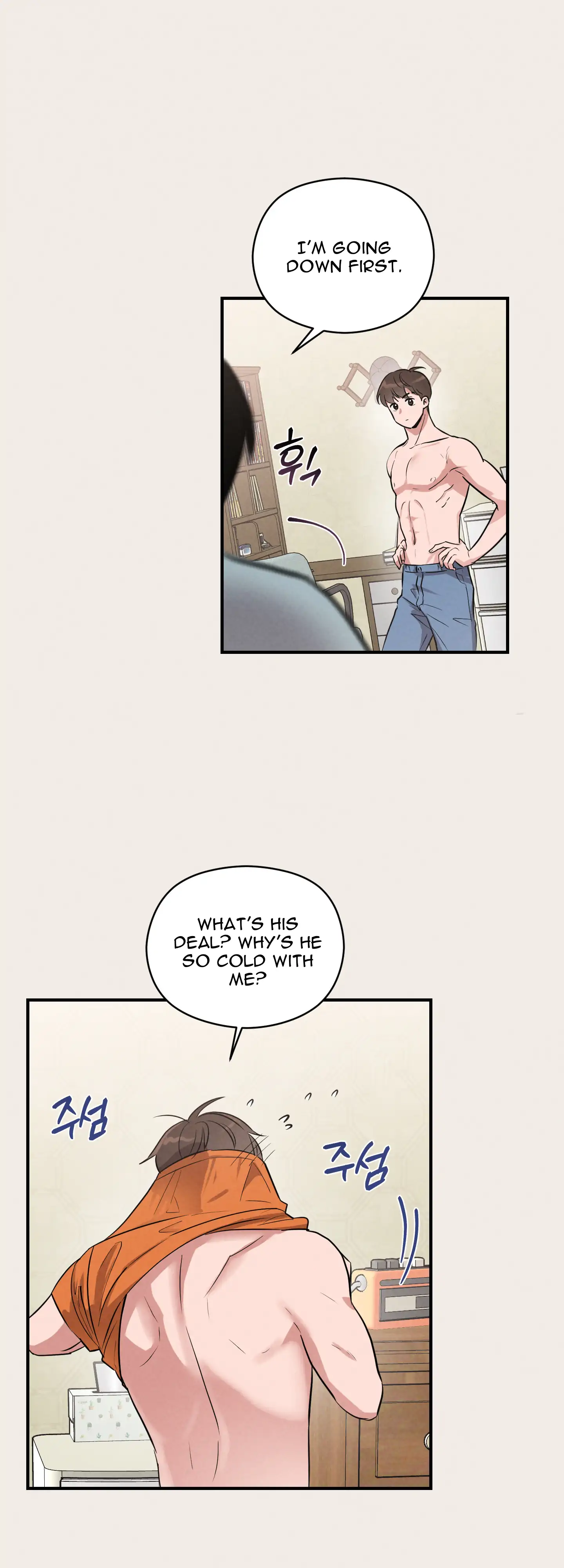 🇺🇸 1995 Youth Report [BLSesam] - Ch. 04 manhwa