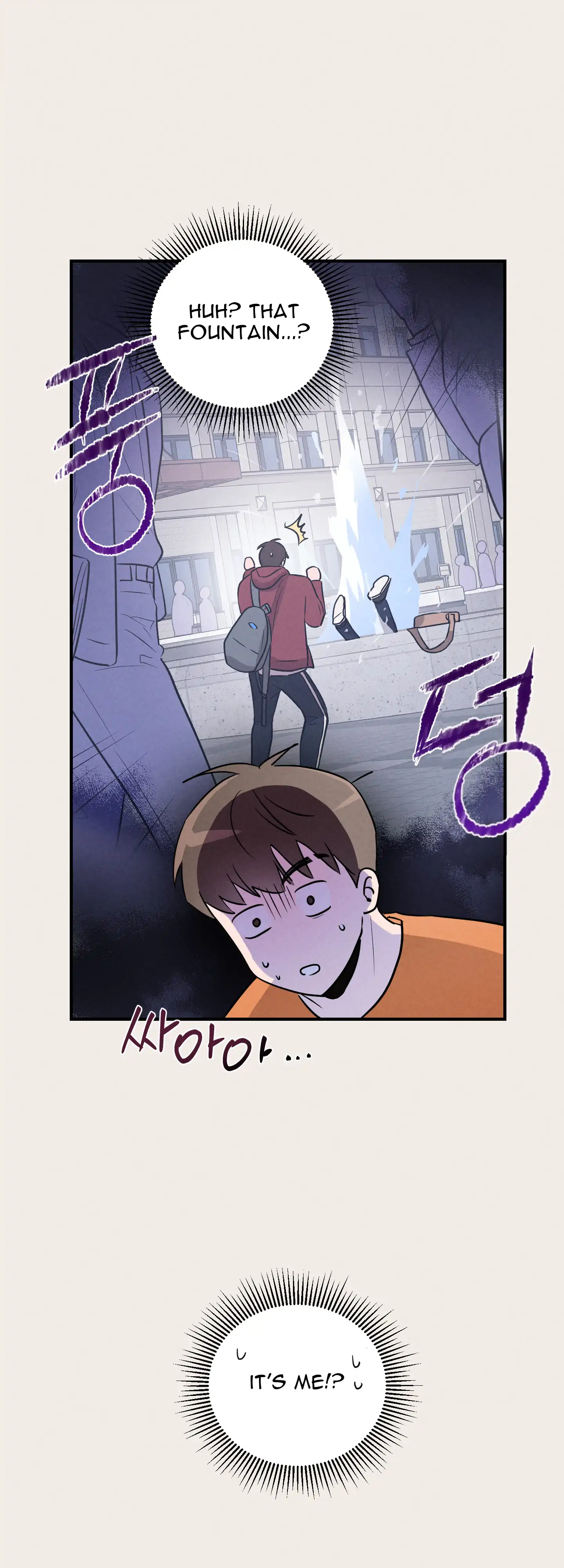 🇺🇸 1995 Youth Report [BLSesam] - Ch. 04 manhwa