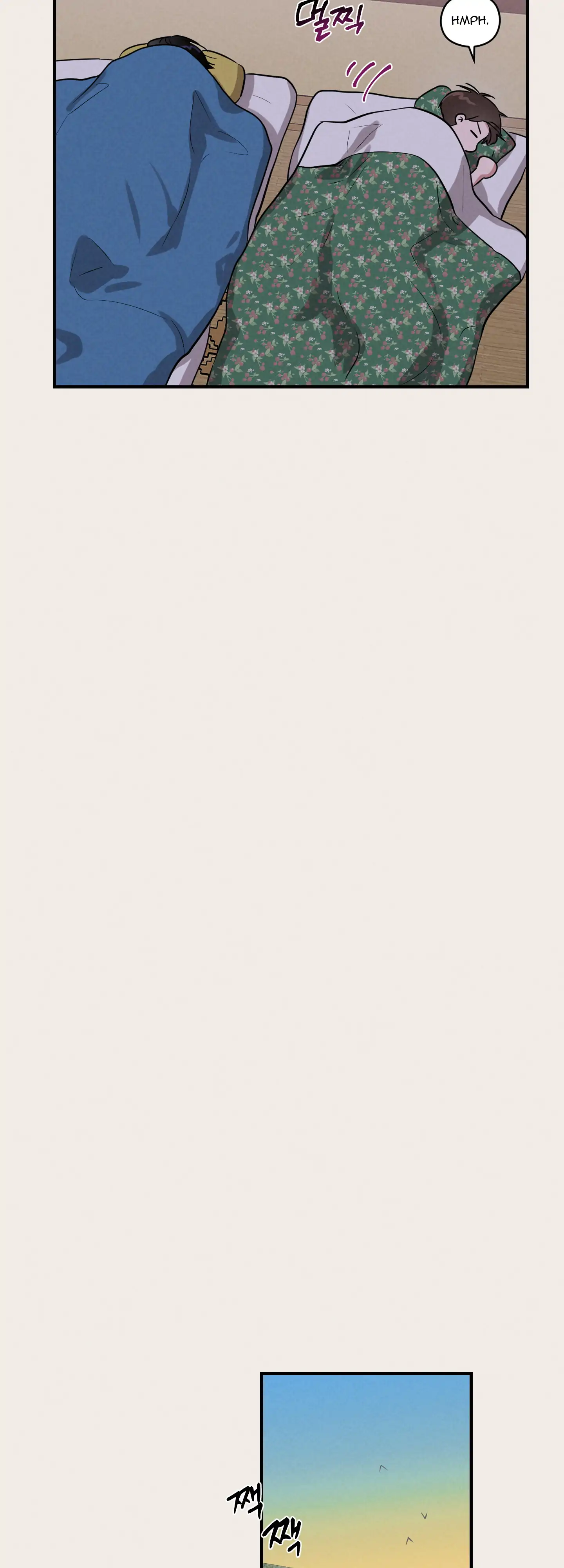 🇺🇸 1995 Youth Report [BLSesam] - Ch. 04 manhwa