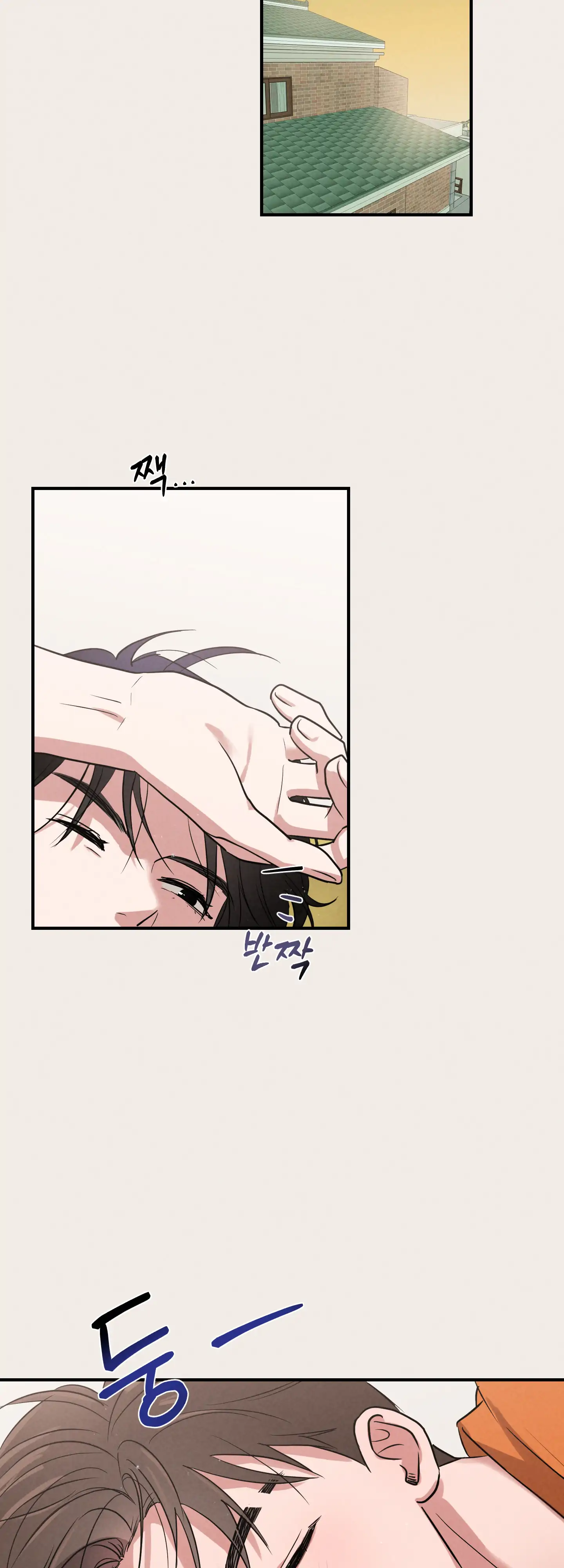 🇺🇸 1995 Youth Report [BLSesam] - Ch. 04 manhwa