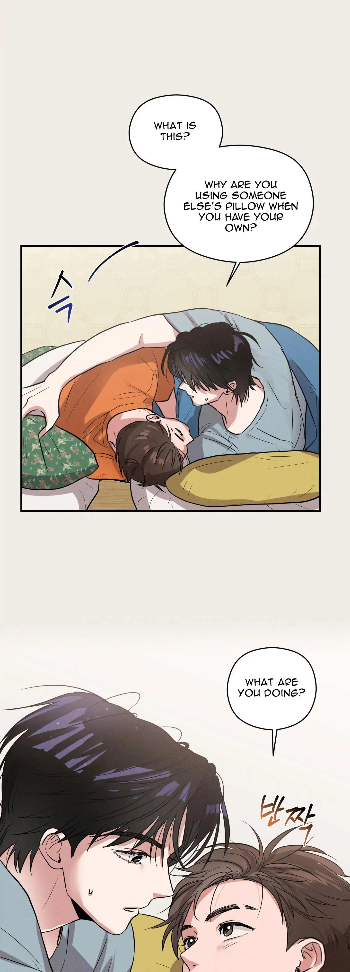 🇺🇸 1995 Youth Report [BLSesam] - Ch. 04 manhwa
