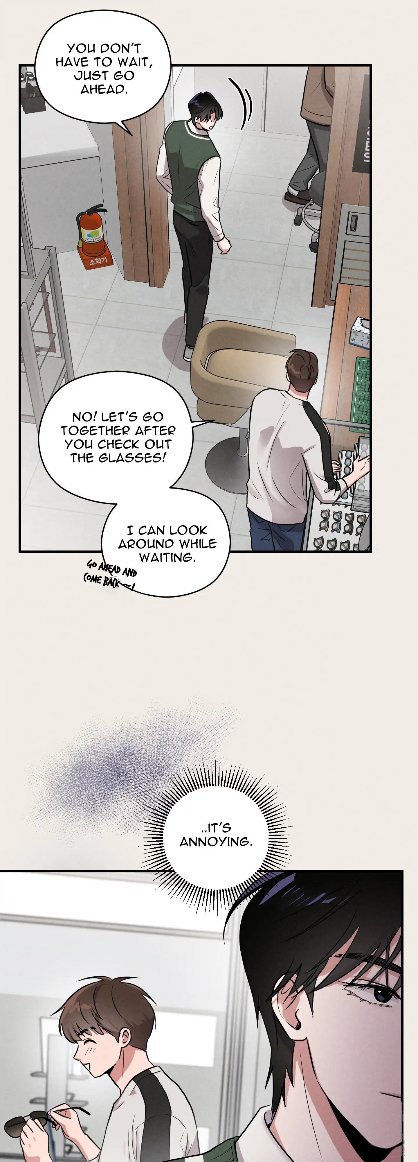 🇺🇸 1995 Youth Report [BLSesam] - Ch. 04 manhwa